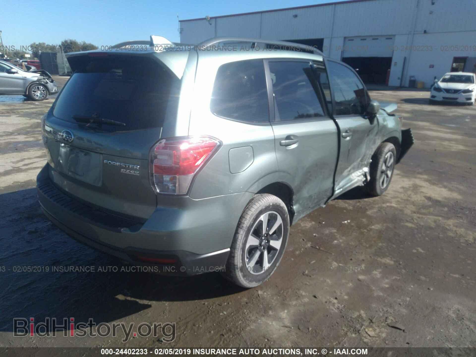 2017 SUBARU FORESTER - VIN: JF2SJAEC6HH405874 - Photo 4