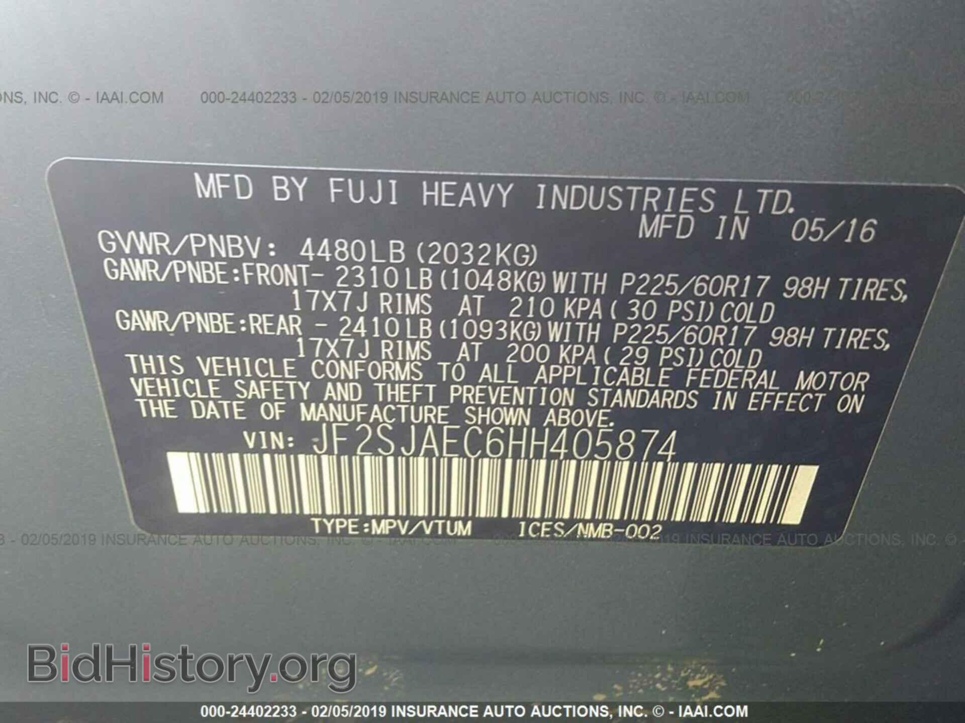 2017 SUBARU FORESTER - VIN: JF2SJAEC6HH405874 - Photo 9