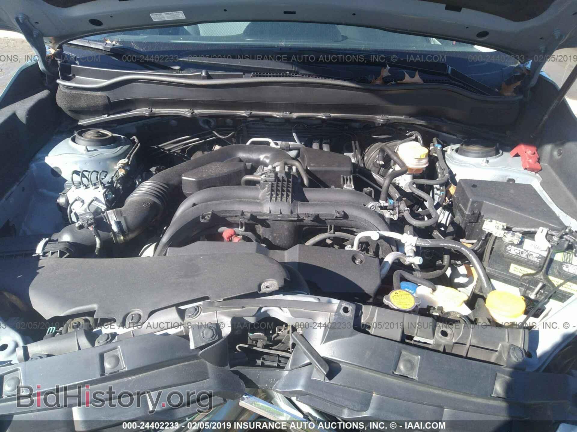 2017 SUBARU FORESTER - VIN: JF2SJAEC6HH405874 - Photo 10