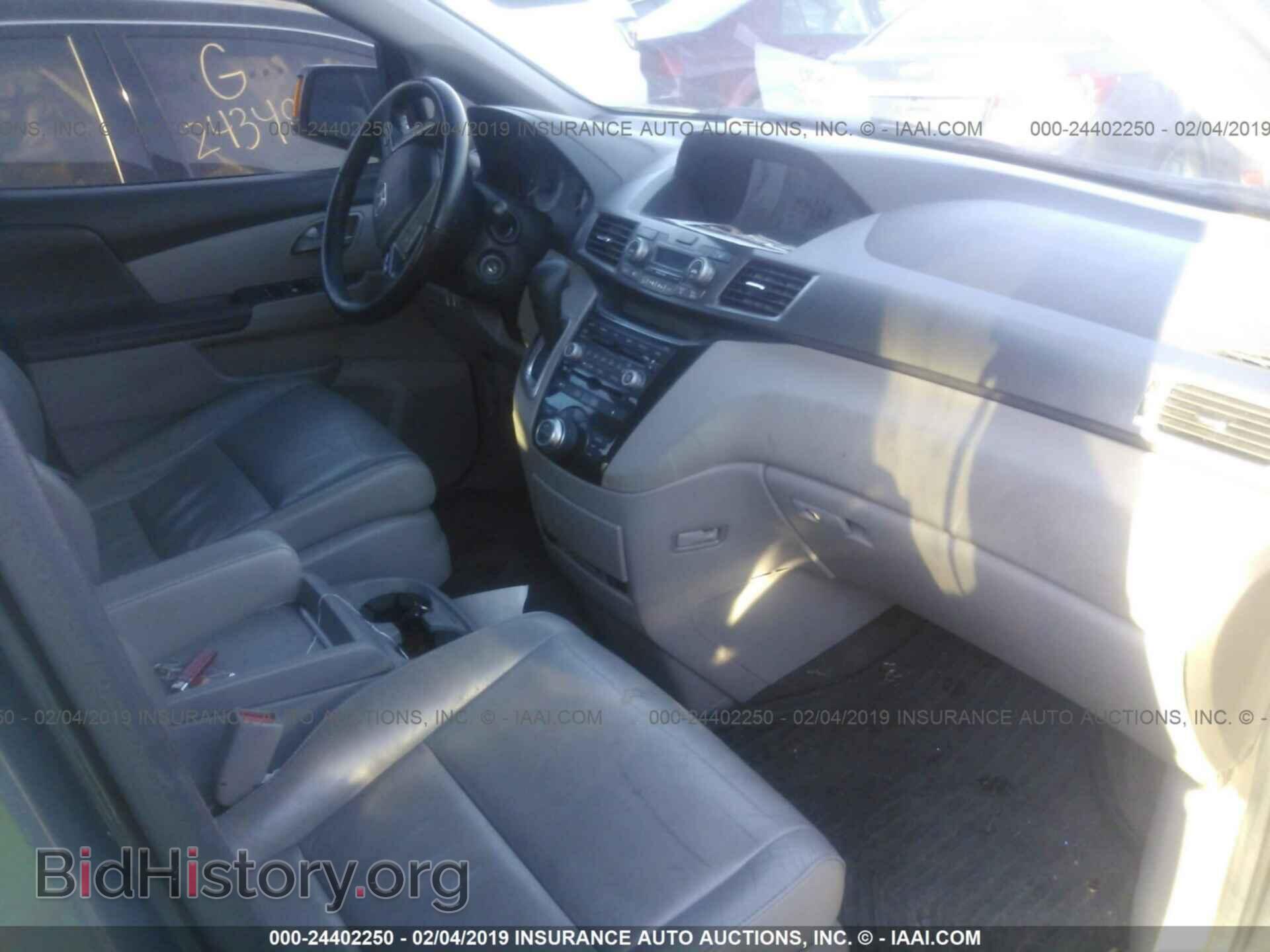 2003 SATURN VUE - VIN: 5GZCZ53B63S856827 - Фото 5