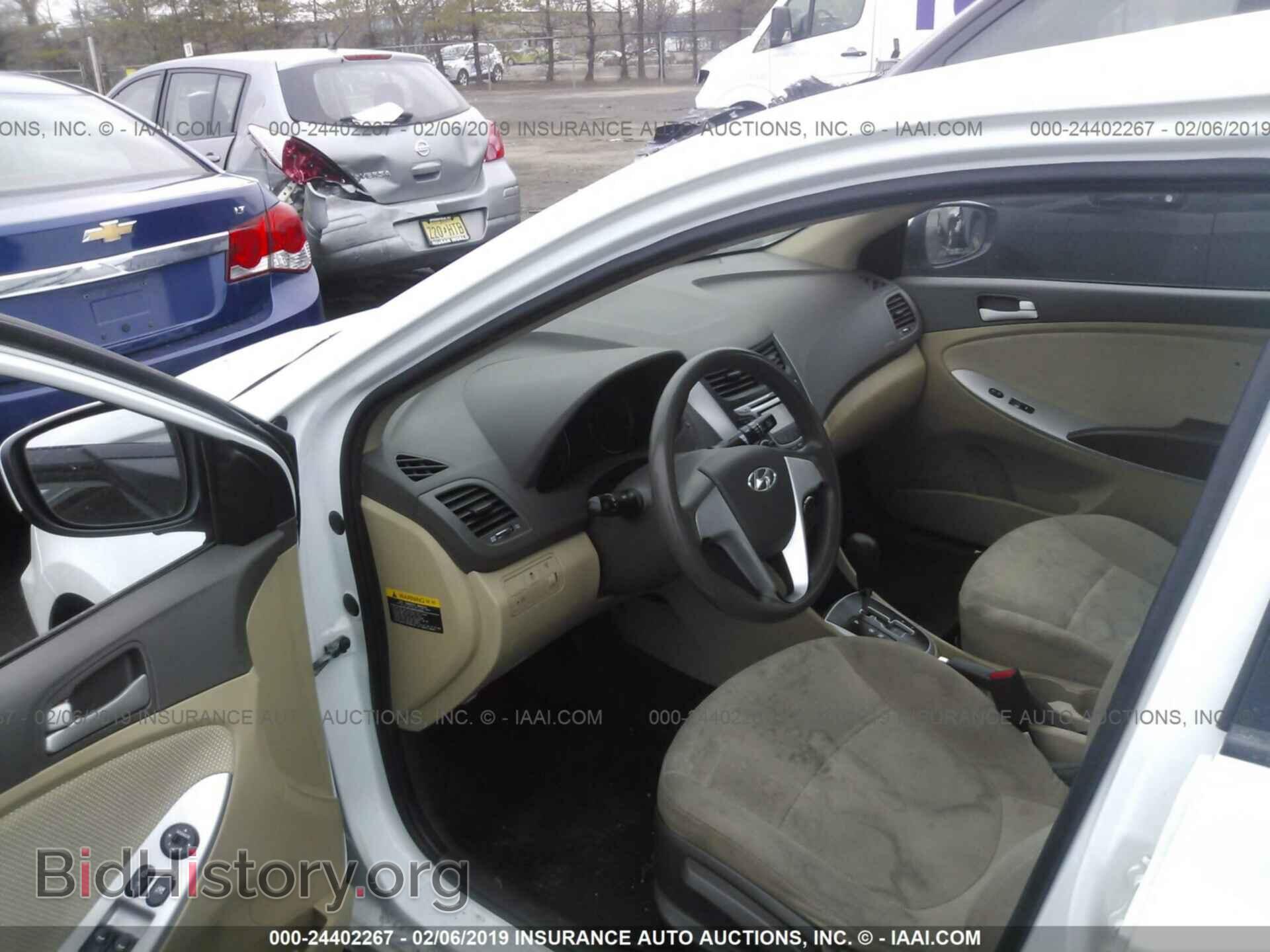 2013 HYUNDAI ACCENT - VIN: KMHCT4AE4DU398104 - Photo 5