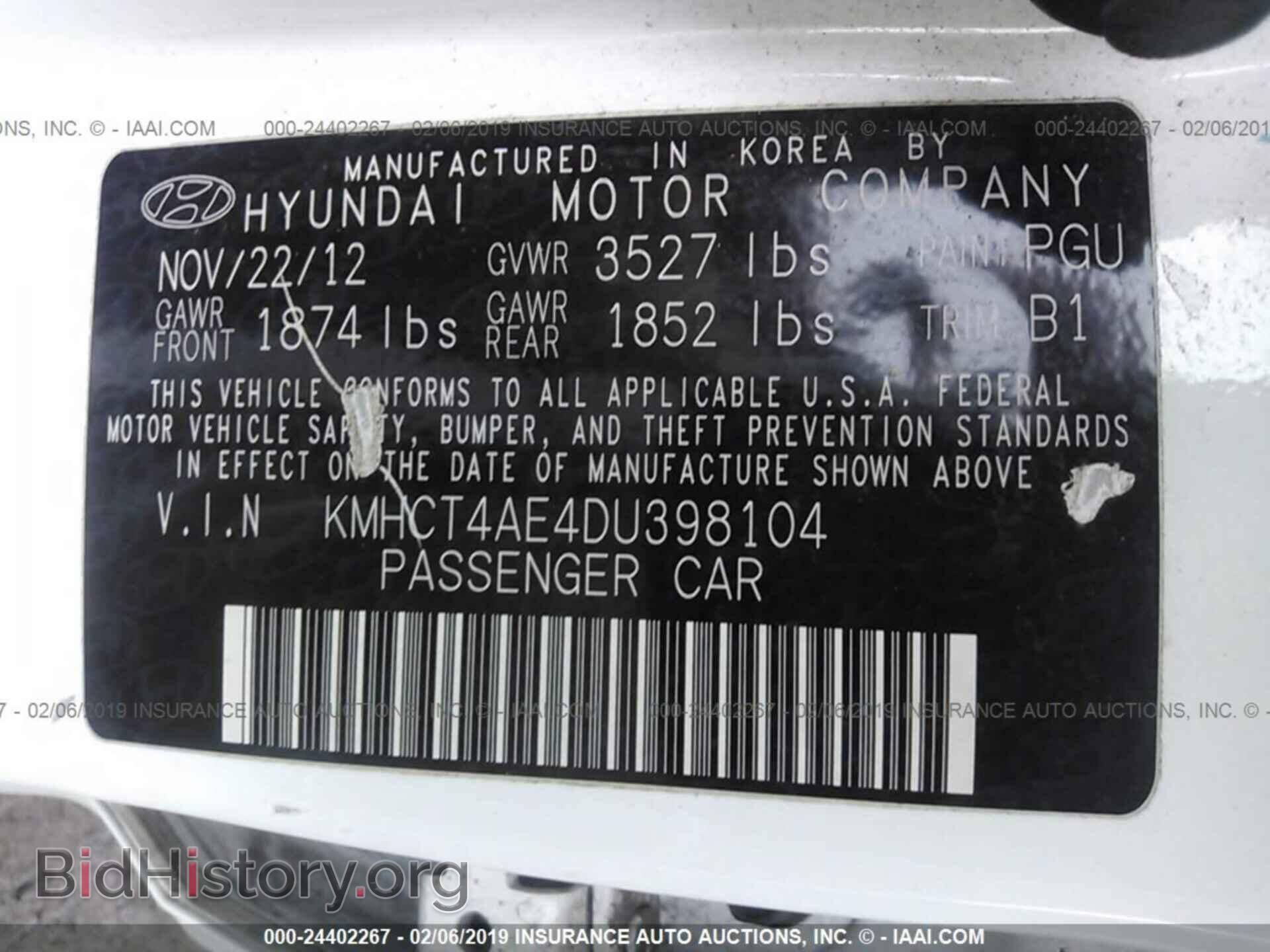 2013 HYUNDAI ACCENT - VIN: KMHCT4AE4DU398104 - Photo 9