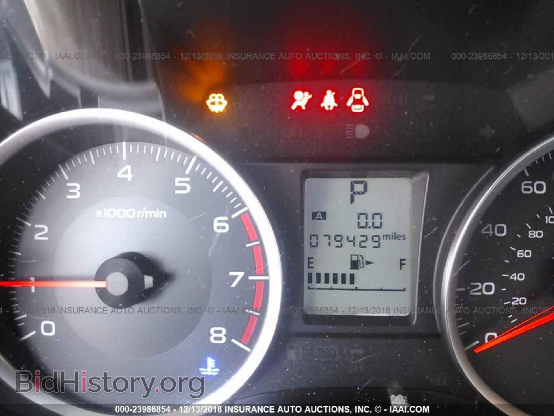 2015 SUBARU FORESTER - VIN: JF2SJADC2FH459140 - Фото 7