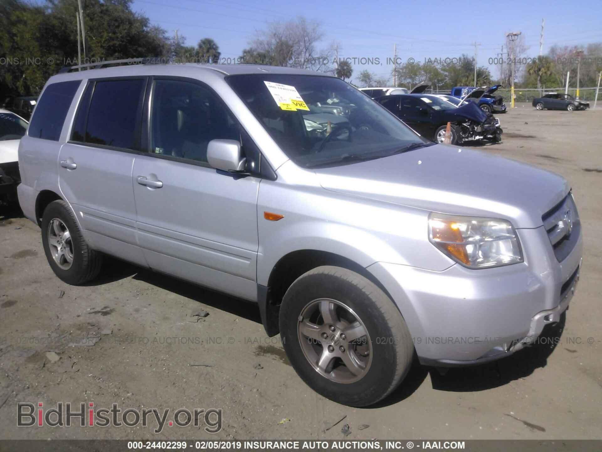 Фотография 5FNYF28596B004992 - HONDA PILOT 2006
