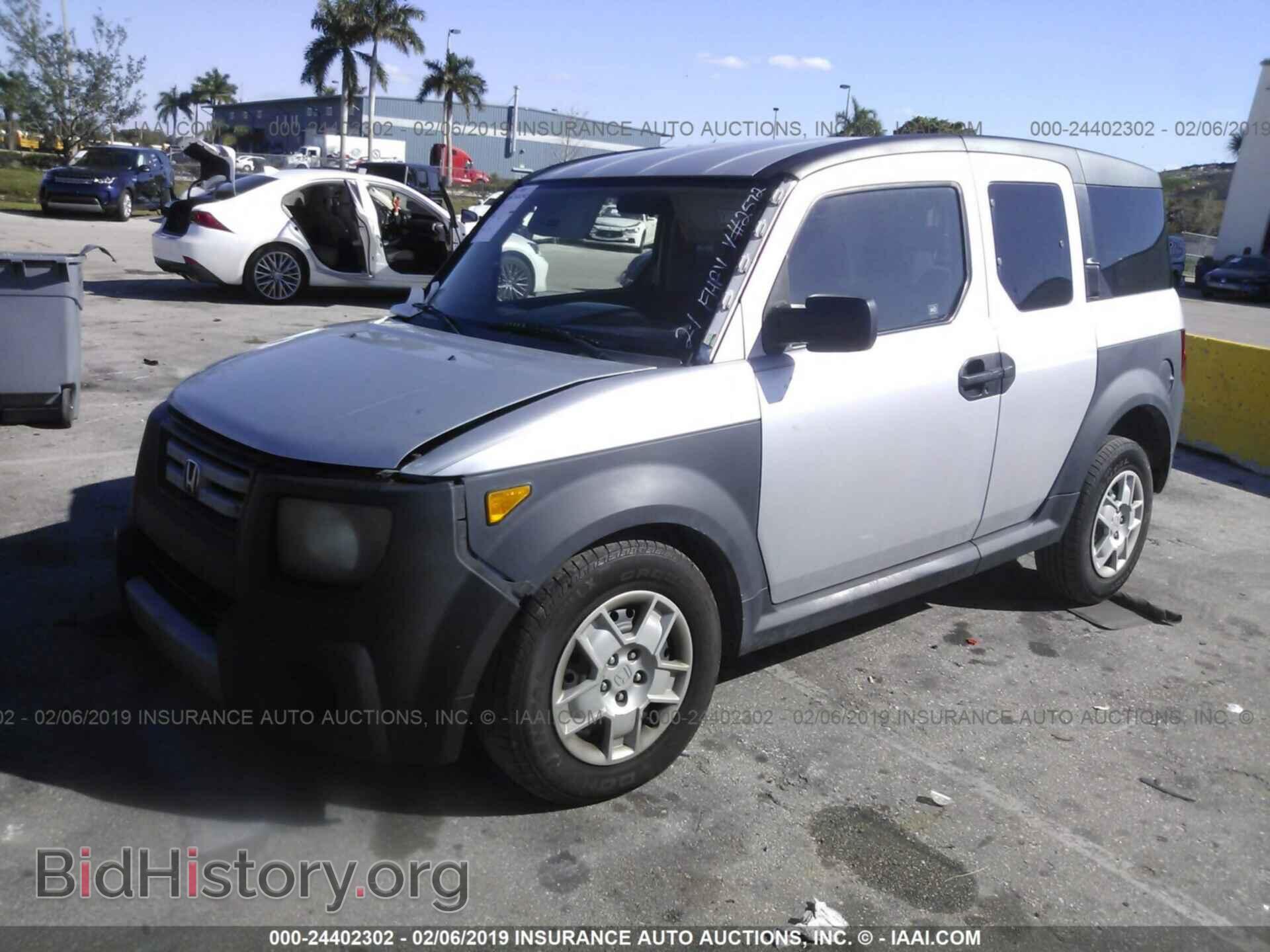 2007 HONDA ELEMENT - VIN: 5J6YH18307L012572 - Photo 2