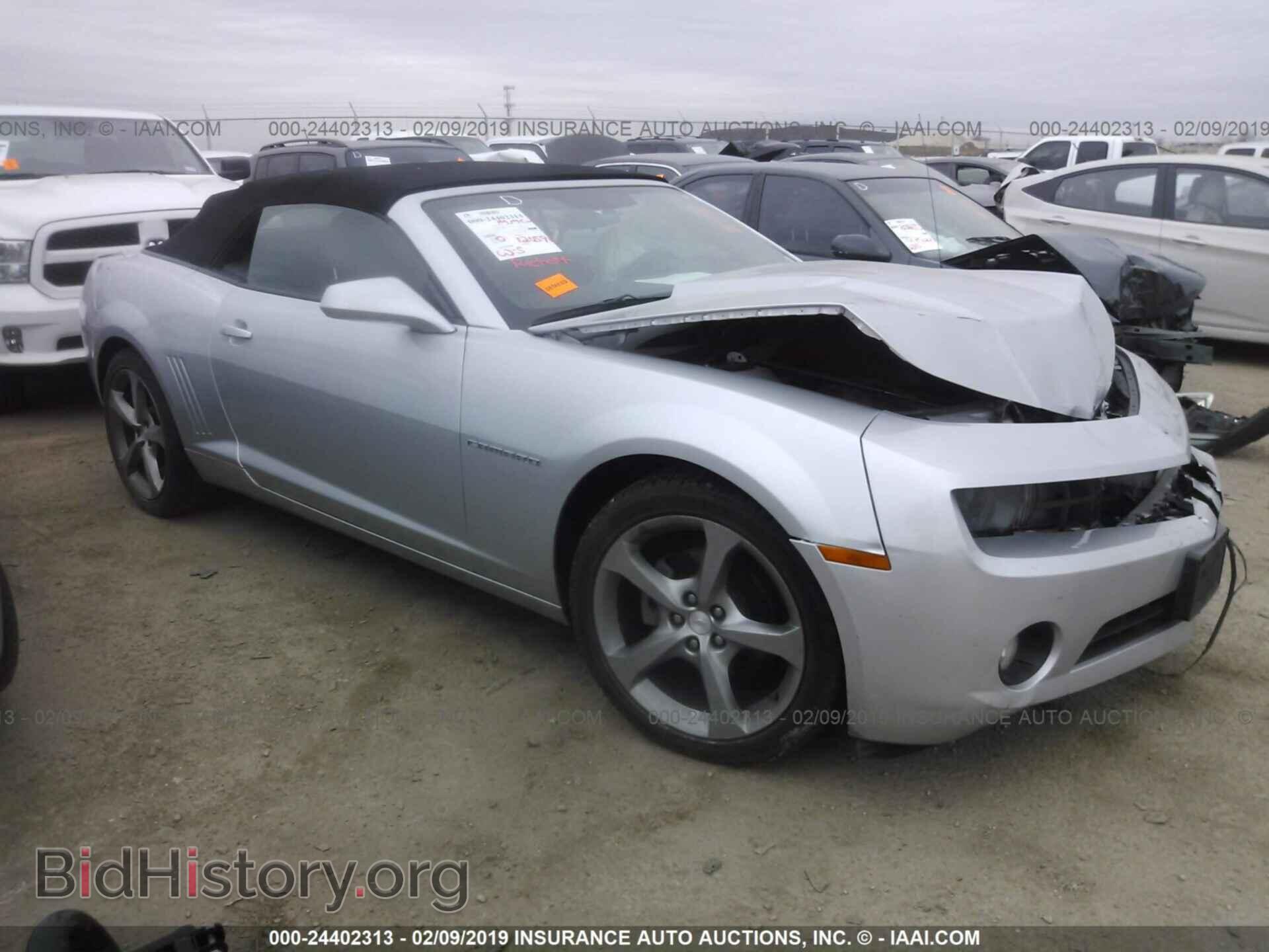 Фотография 2G1FB3D38D9241562 - CHEVROLET CAMARO 2013