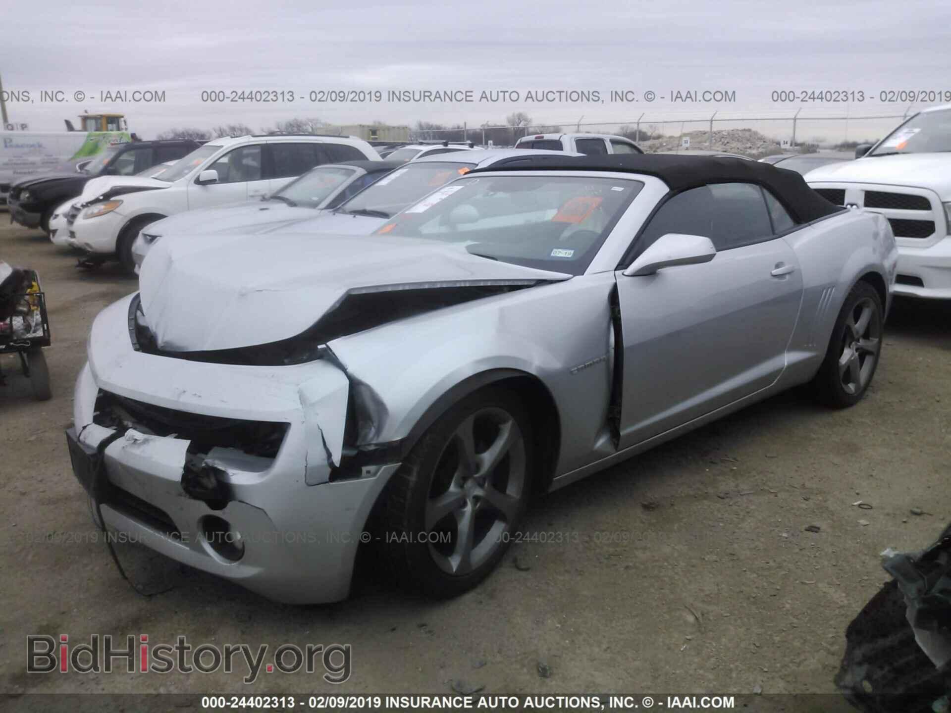 2013 CHEVROLET CAMARO - VIN: 2G1FB3D38D9241562 - Фото 2