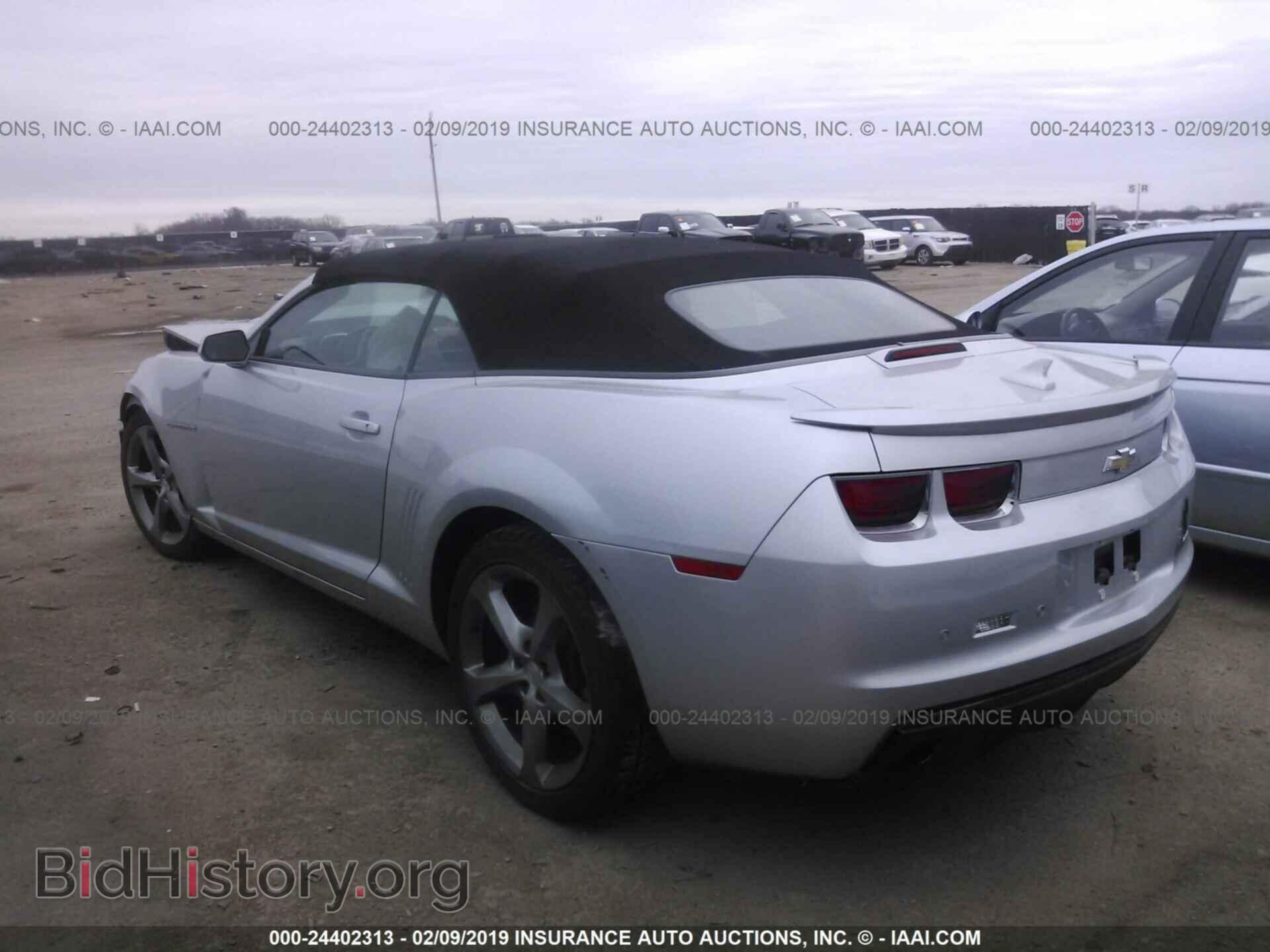 2013 CHEVROLET CAMARO - VIN: 2G1FB3D38D9241562 - Фото 3