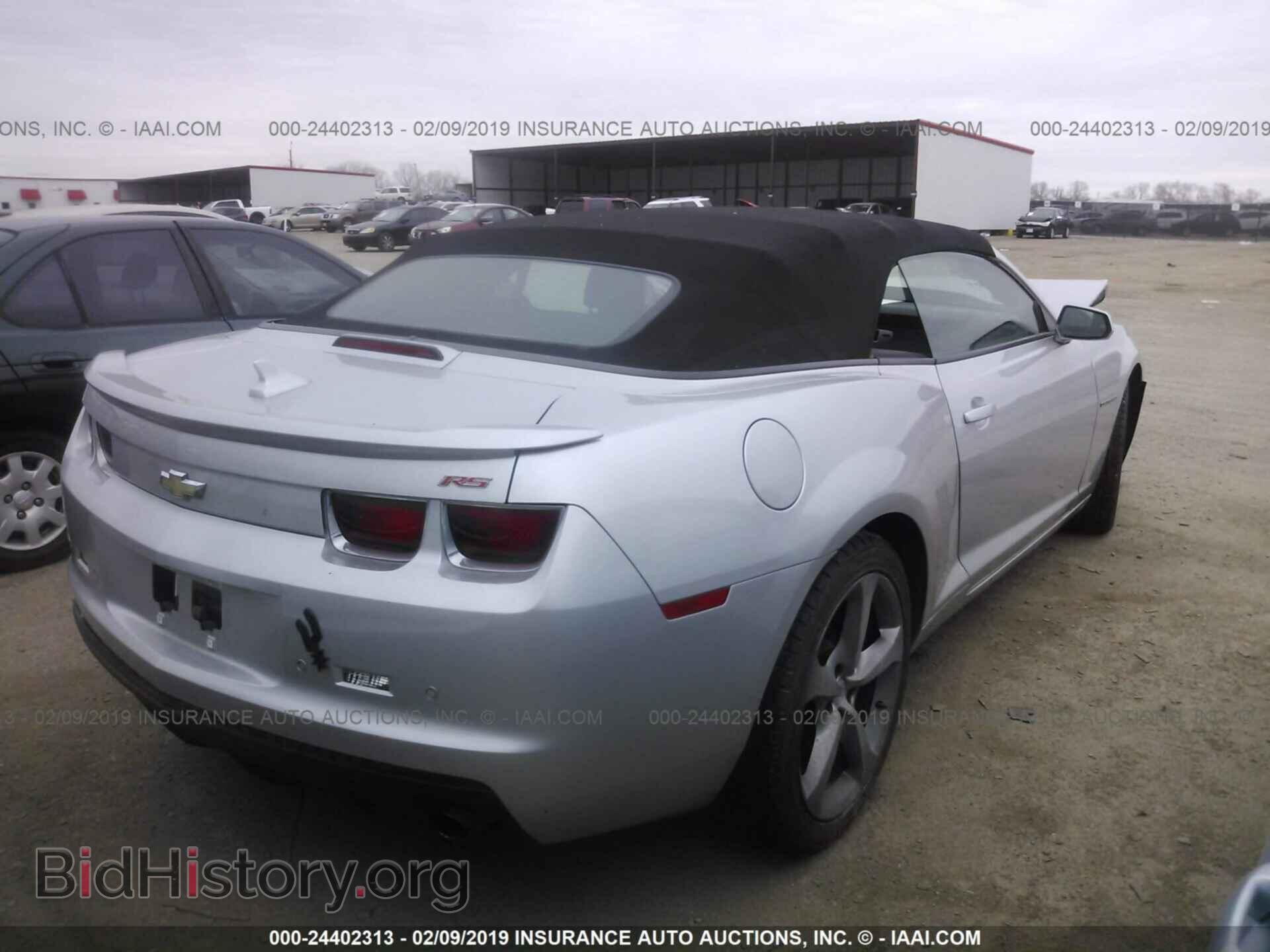 2013 CHEVROLET CAMARO - VIN: 2G1FB3D38D9241562 - Фото 4