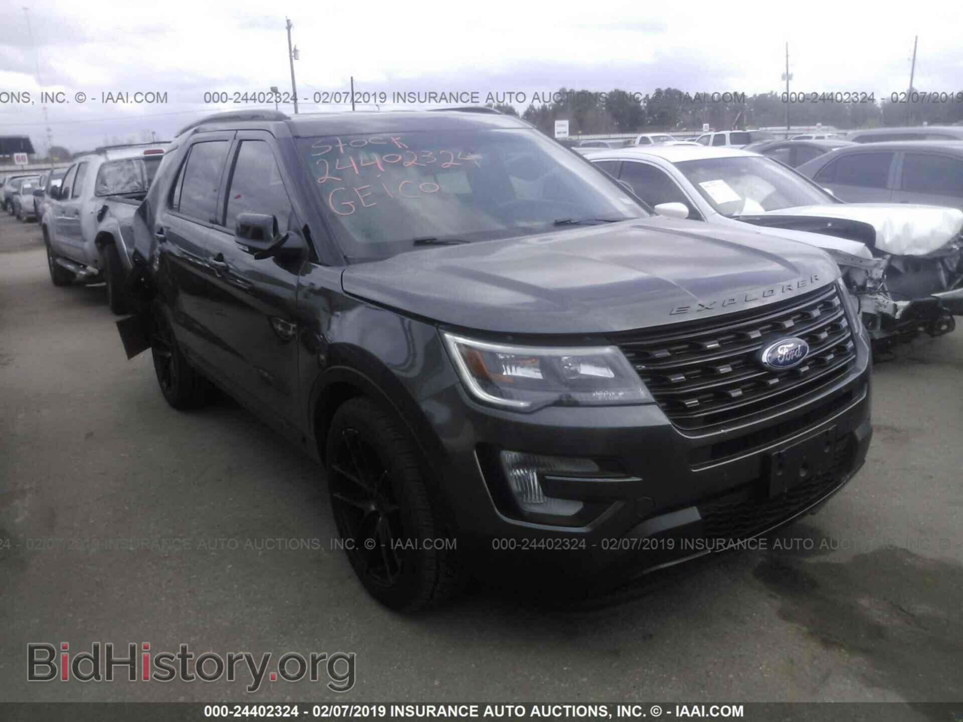 Фотография 1FM5K8GT9HGB31490 - FORD EXPLORER 2017