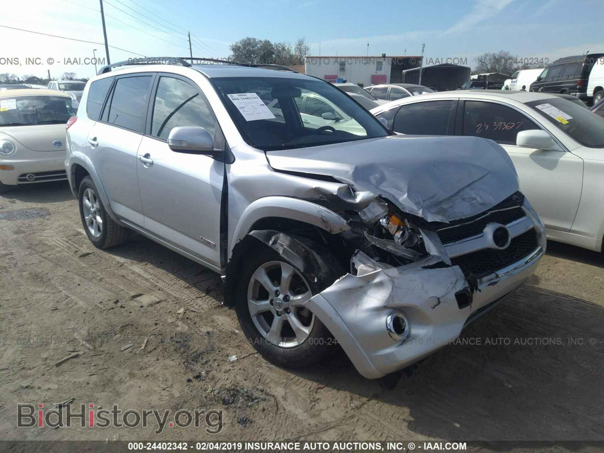 Фотография JTMYF4DV6CD033077 - TOYOTA RAV4 2012
