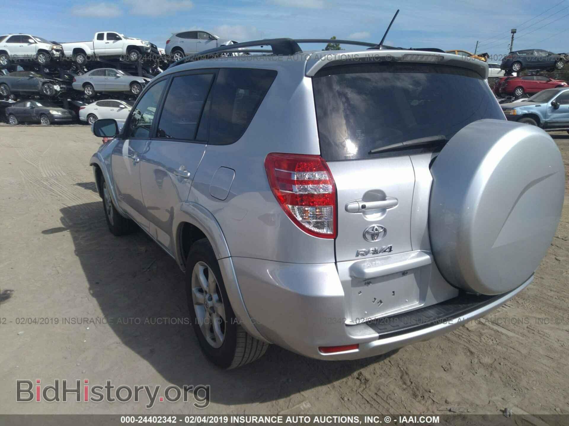 2012 TOYOTA RAV4 - VIN: JTMYF4DV6CD033077 - Фото 3