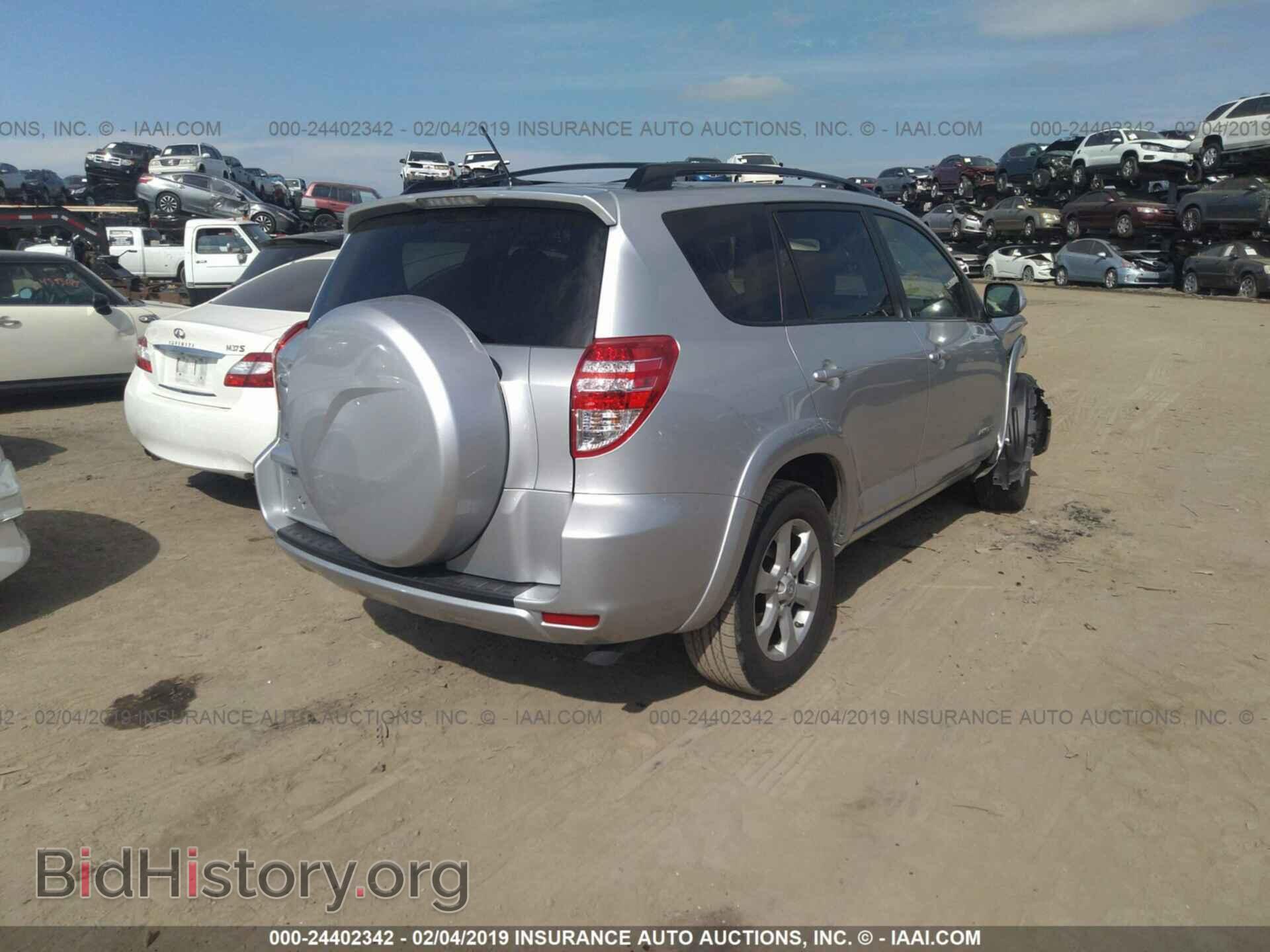 2012 TOYOTA RAV4 - VIN: JTMYF4DV6CD033077 - Фото 4