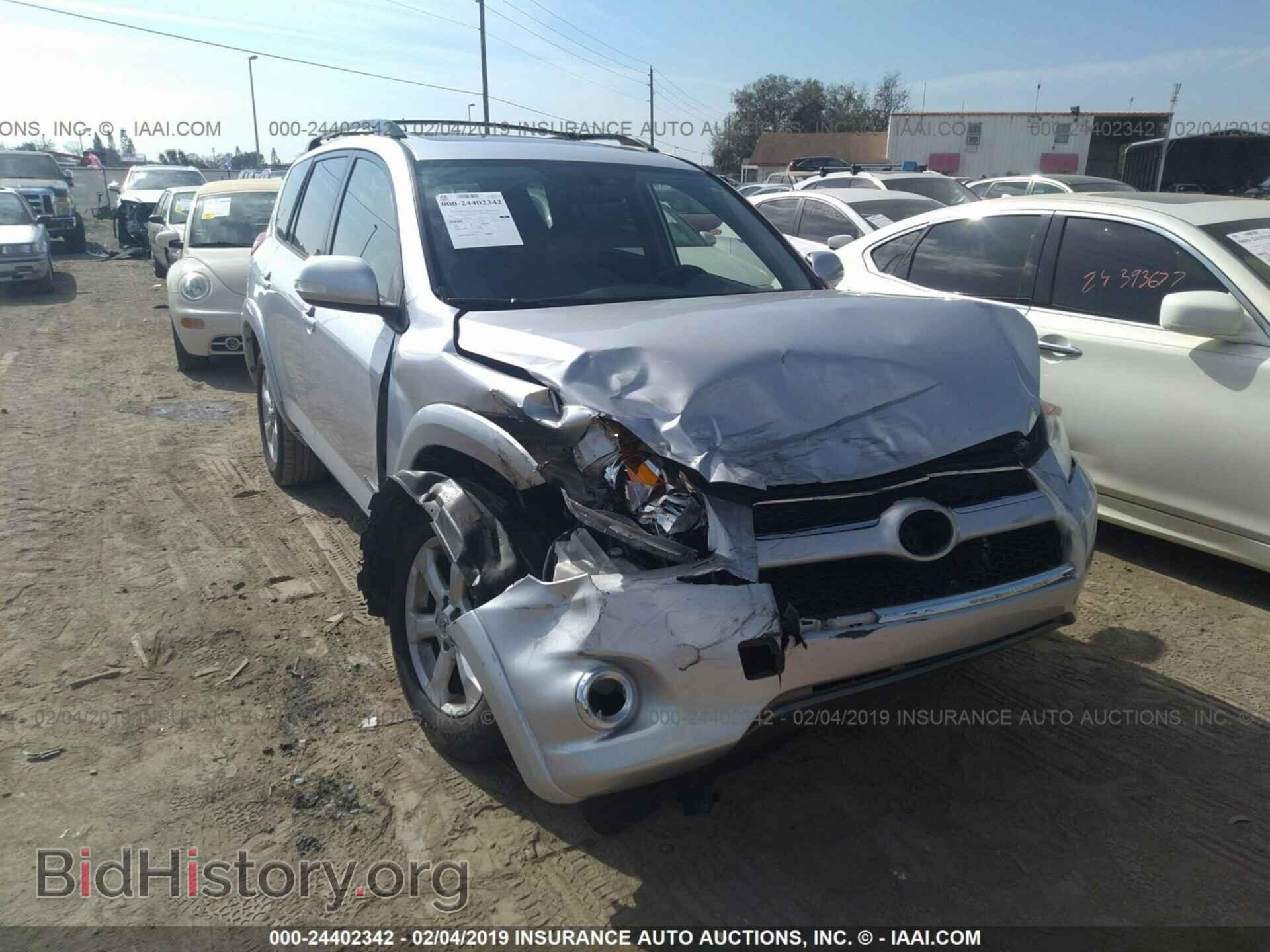2012 TOYOTA RAV4 - VIN: JTMYF4DV6CD033077 - Фото 6