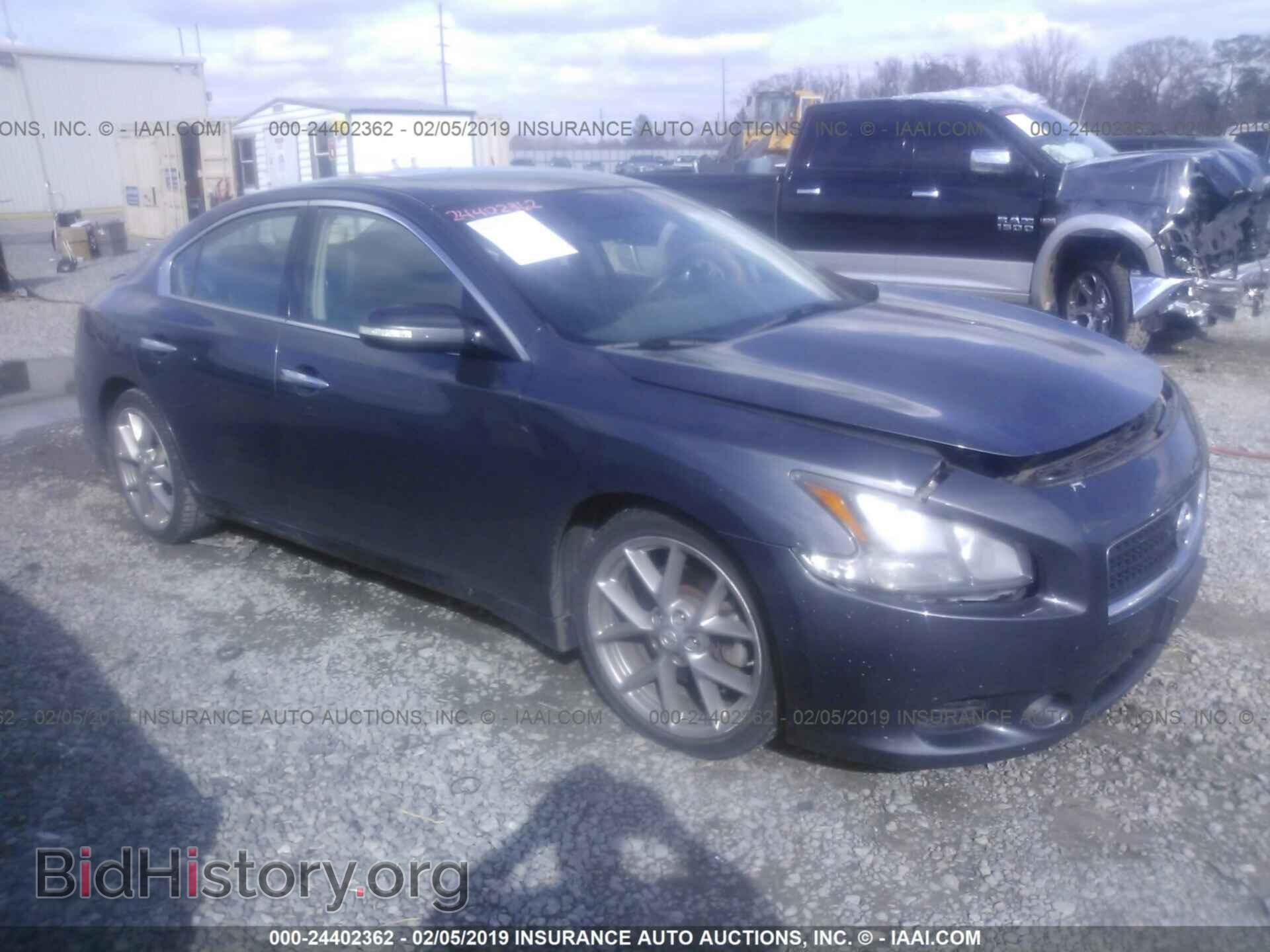 Photo 1N4AA5AP7BC848149 - NISSAN MAXIMA 2011