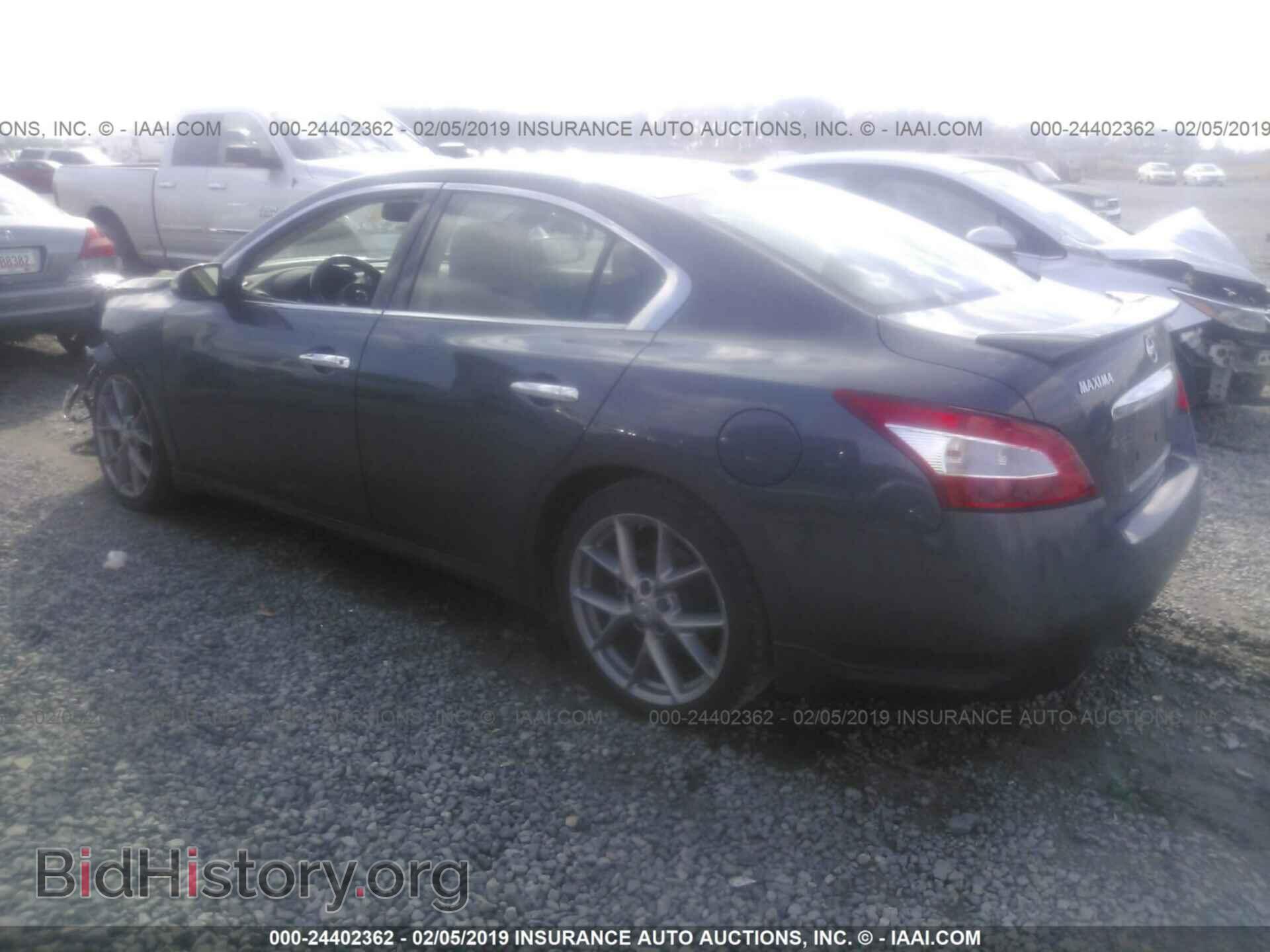 2011 NISSAN MAXIMA - VIN: 1N4AA5AP7BC848149 - Фото 3