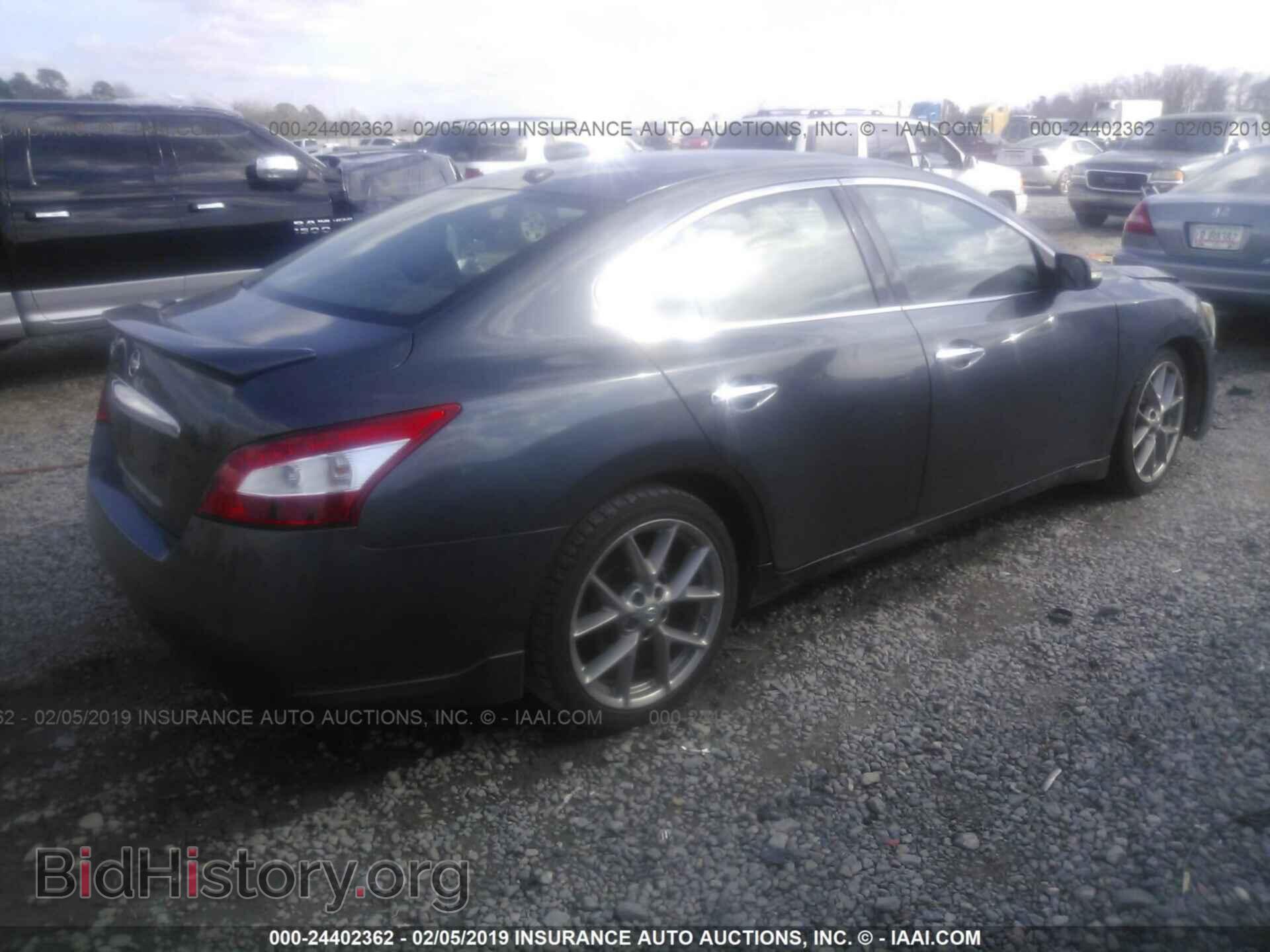 2011 NISSAN MAXIMA - VIN: 1N4AA5AP7BC848149 - Фото 4