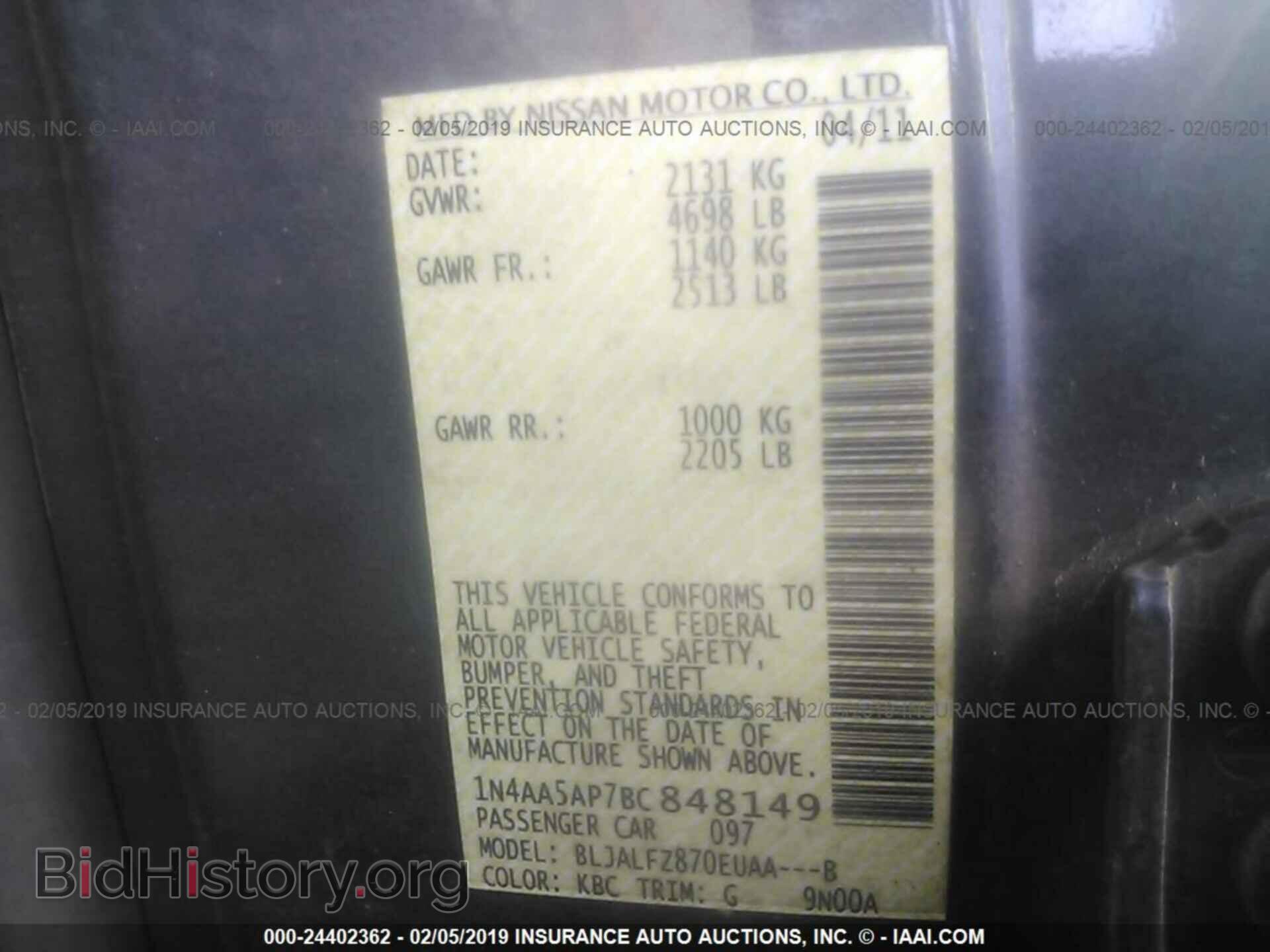 2011 NISSAN MAXIMA - VIN: 1N4AA5AP7BC848149 - Фото 9