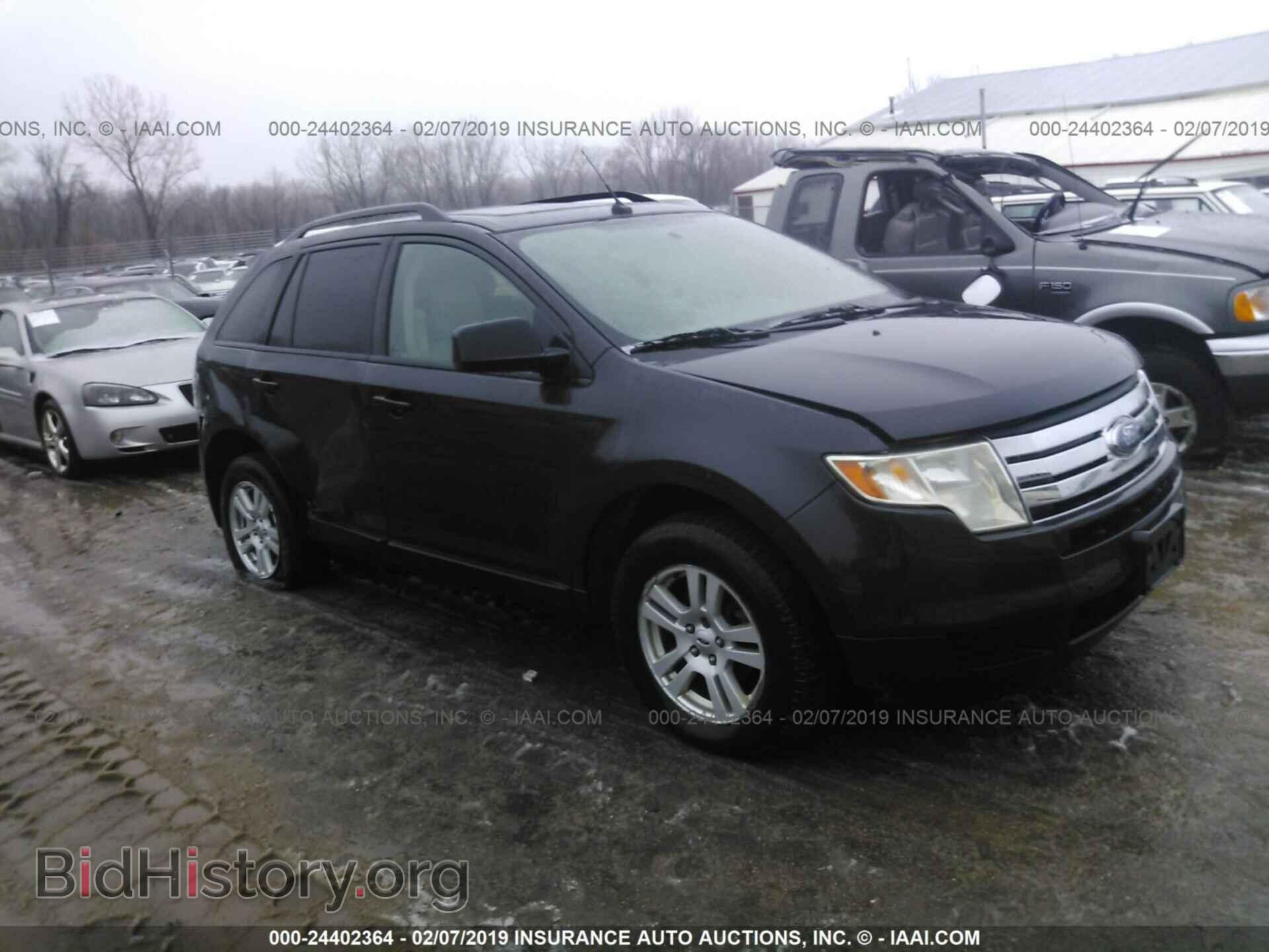 Фотография 2FMDK36C87BB61702 - FORD EDGE 2007