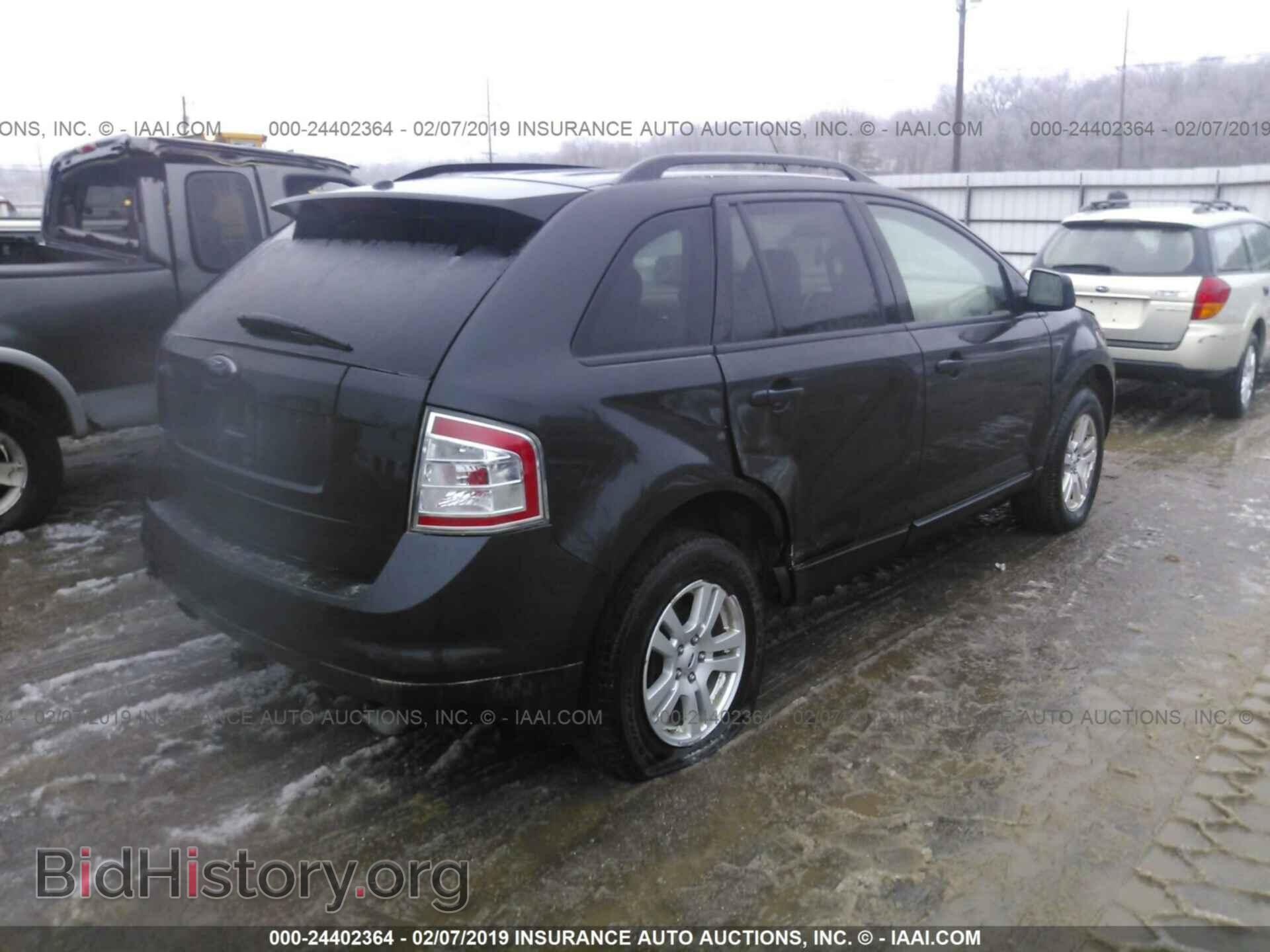 2007 FORD EDGE - VIN: 2FMDK36C87BB61702 - Фото 4