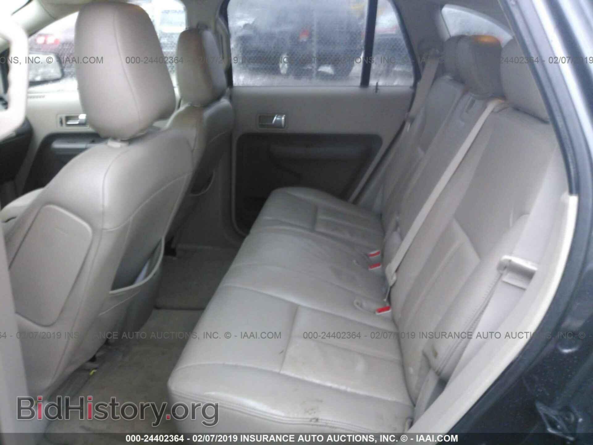2007 FORD EDGE - VIN: 2FMDK36C87BB61702 - Фото 8