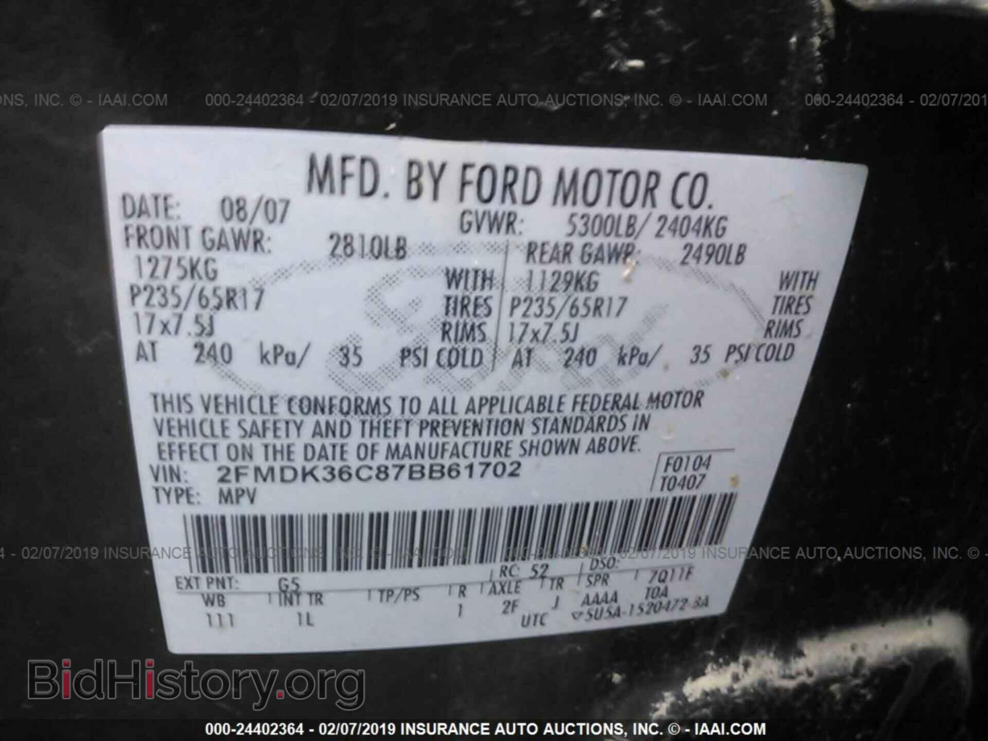 2007 FORD EDGE - VIN: 2FMDK36C87BB61702 - Фото 9