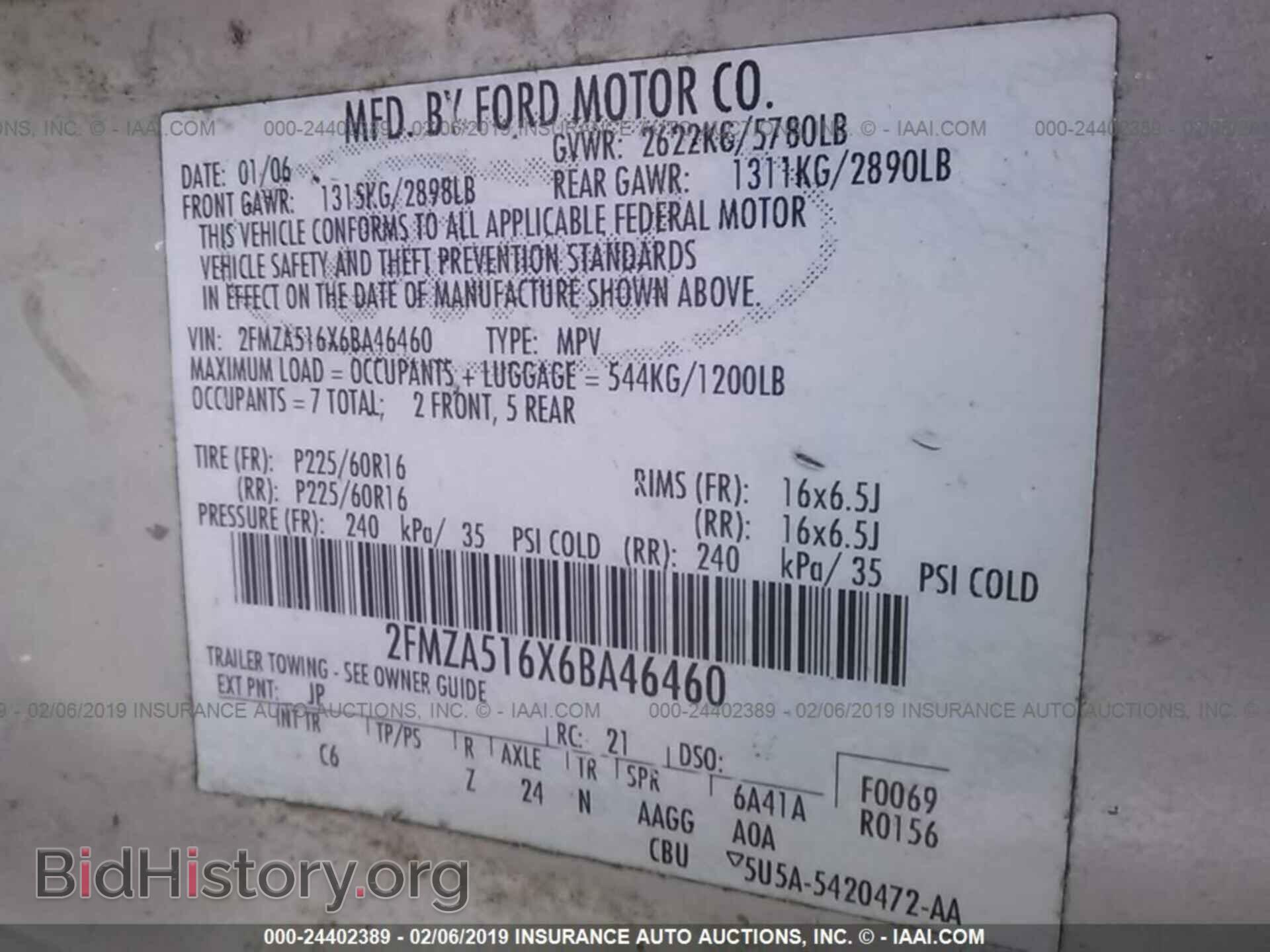 2006 FORD FREESTAR - VIN: 2FMZA516X6BA46460 - Фото 9