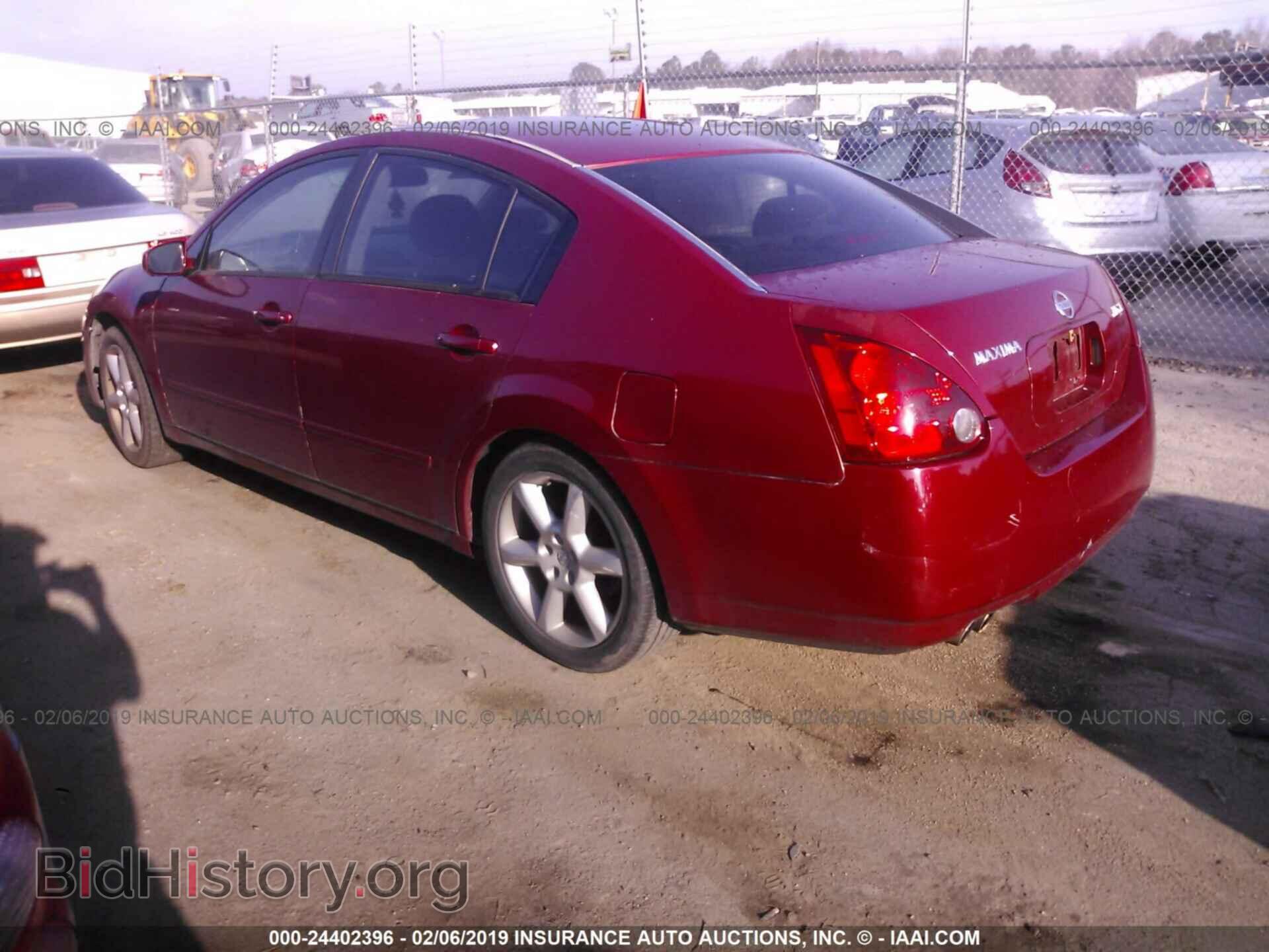 2006 NISSAN MAXIMA - VIN: 1N4BA41E46C809893 - Фото 3
