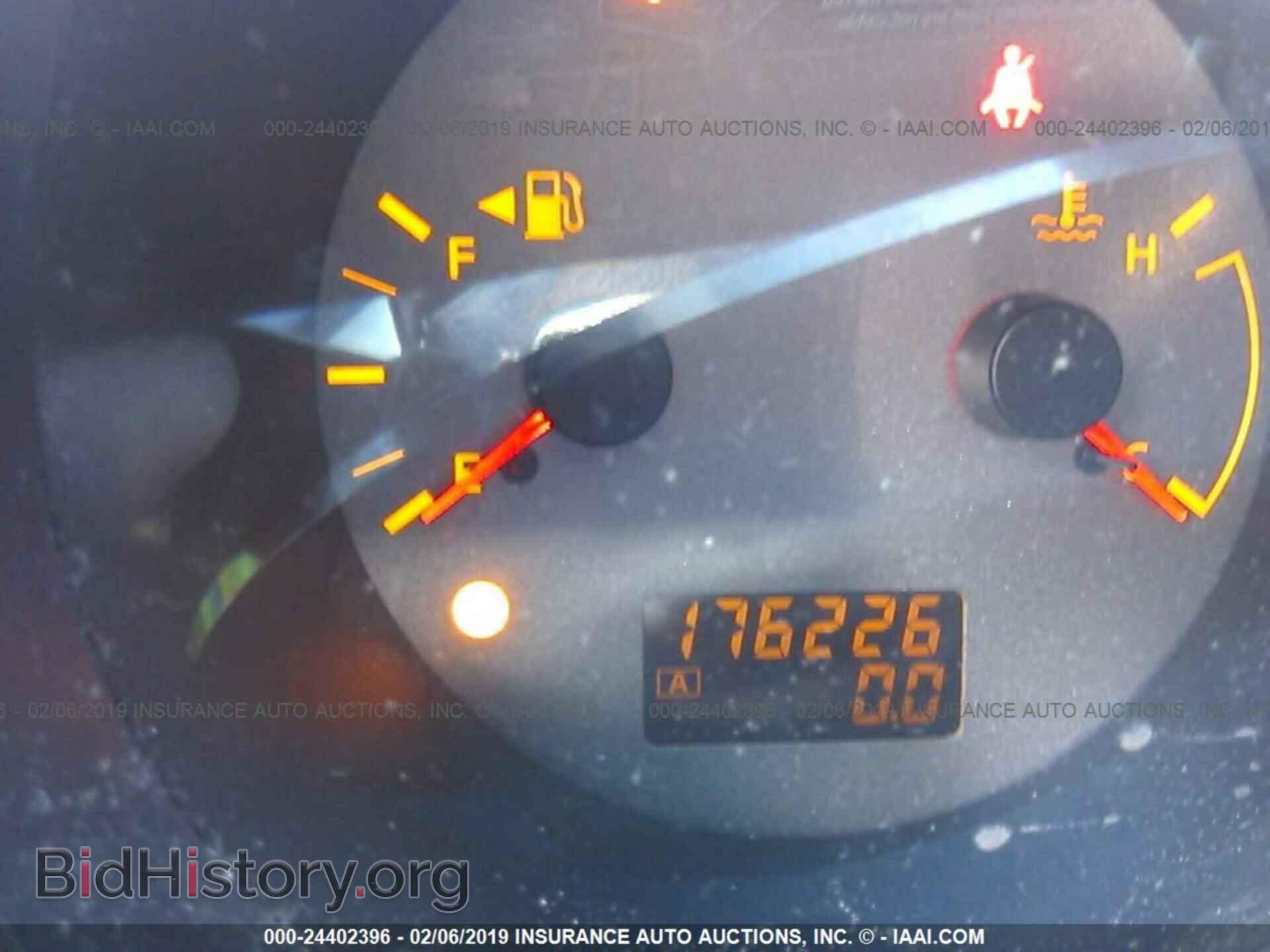 2006 NISSAN MAXIMA - VIN: 1N4BA41E46C809893 - Фото 7