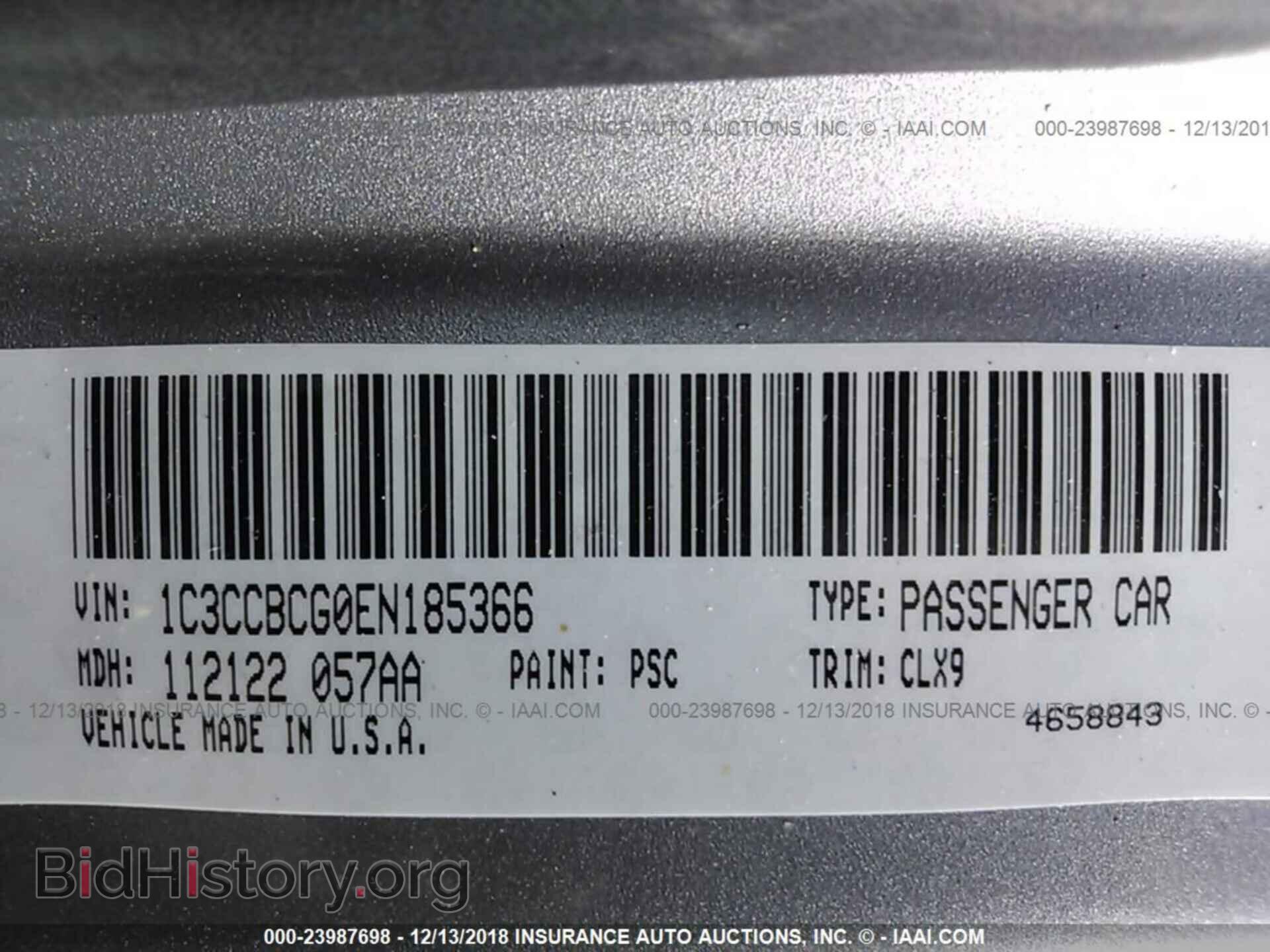 2014 CHRYSLER 200 - VIN: 1C3CCBCG0EN185366 - Photo 9