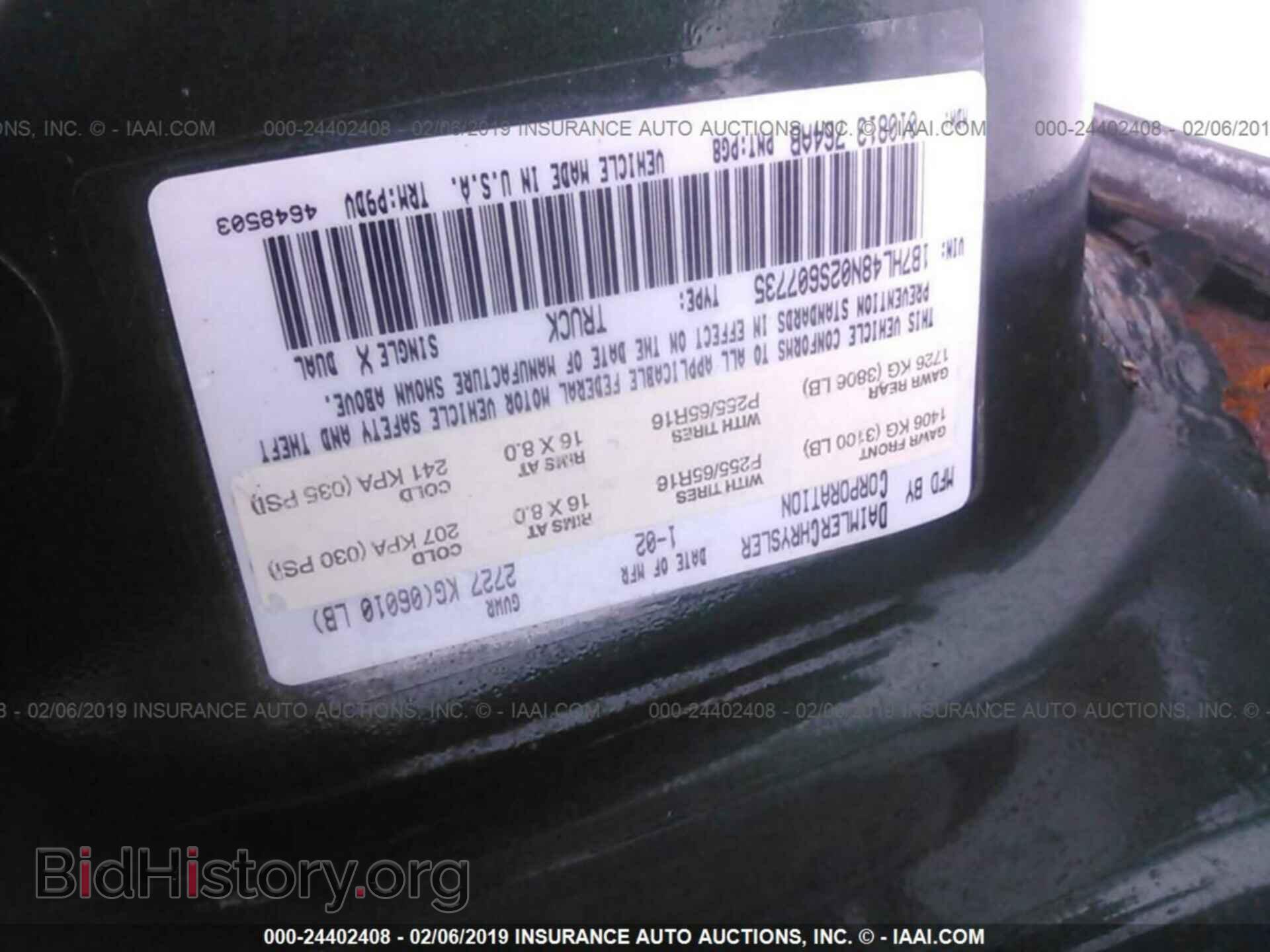 2002 DODGE DAKOTA - VIN: 1B7HL48N02S607735 - Фото 9