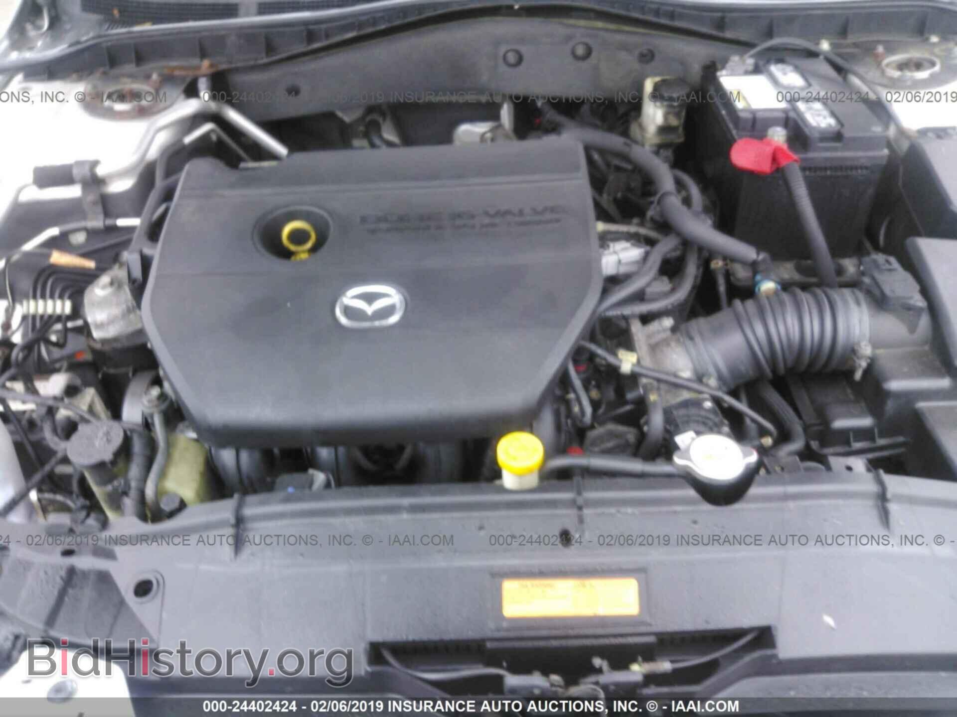 2008 MAZDA 6 - VIN: 1YVHP80C685M18742 - Фото 10