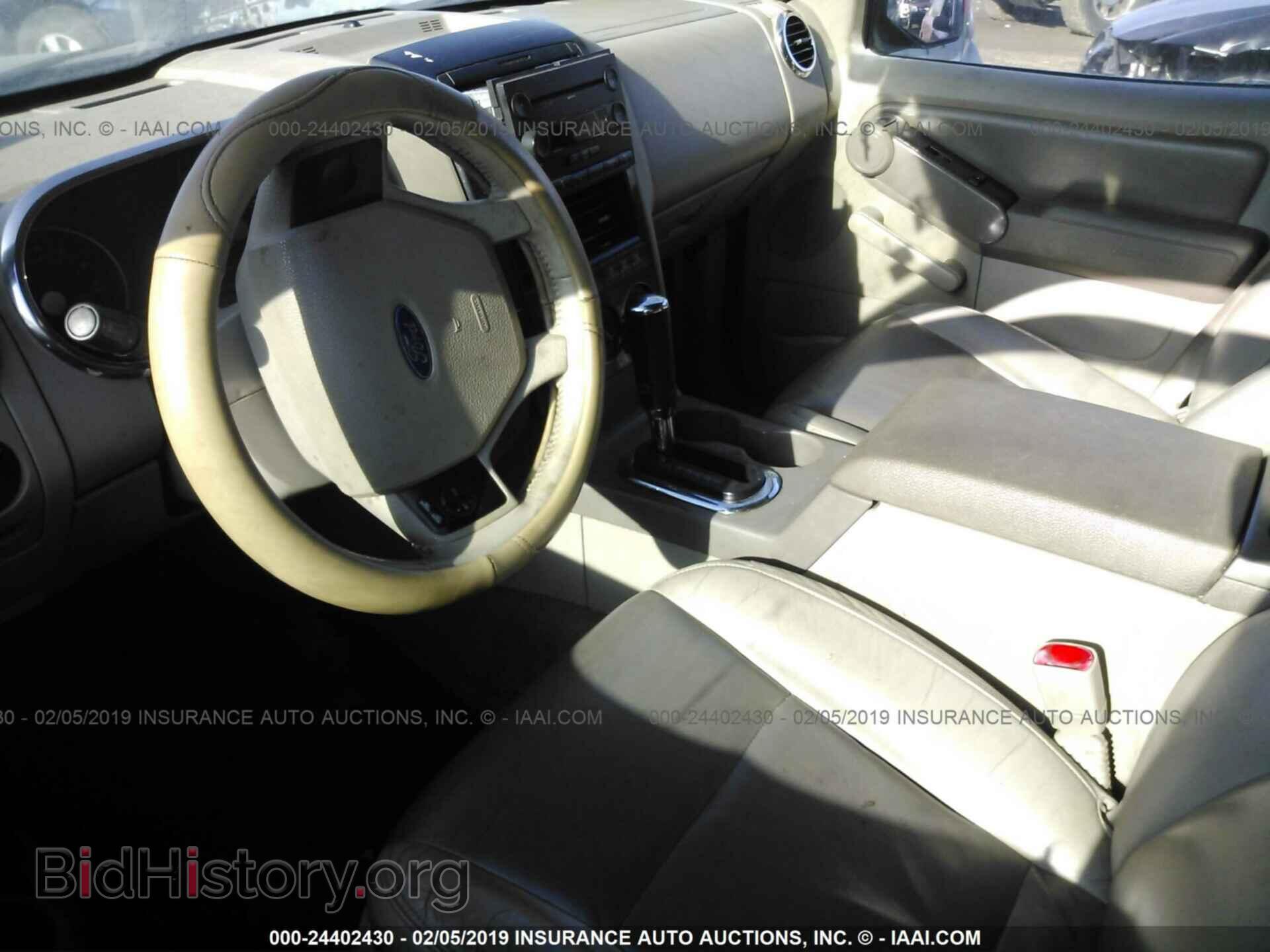 2006 FORD EXPLORER - VIN: 1FMEU73E46UA32330 - Фото 5