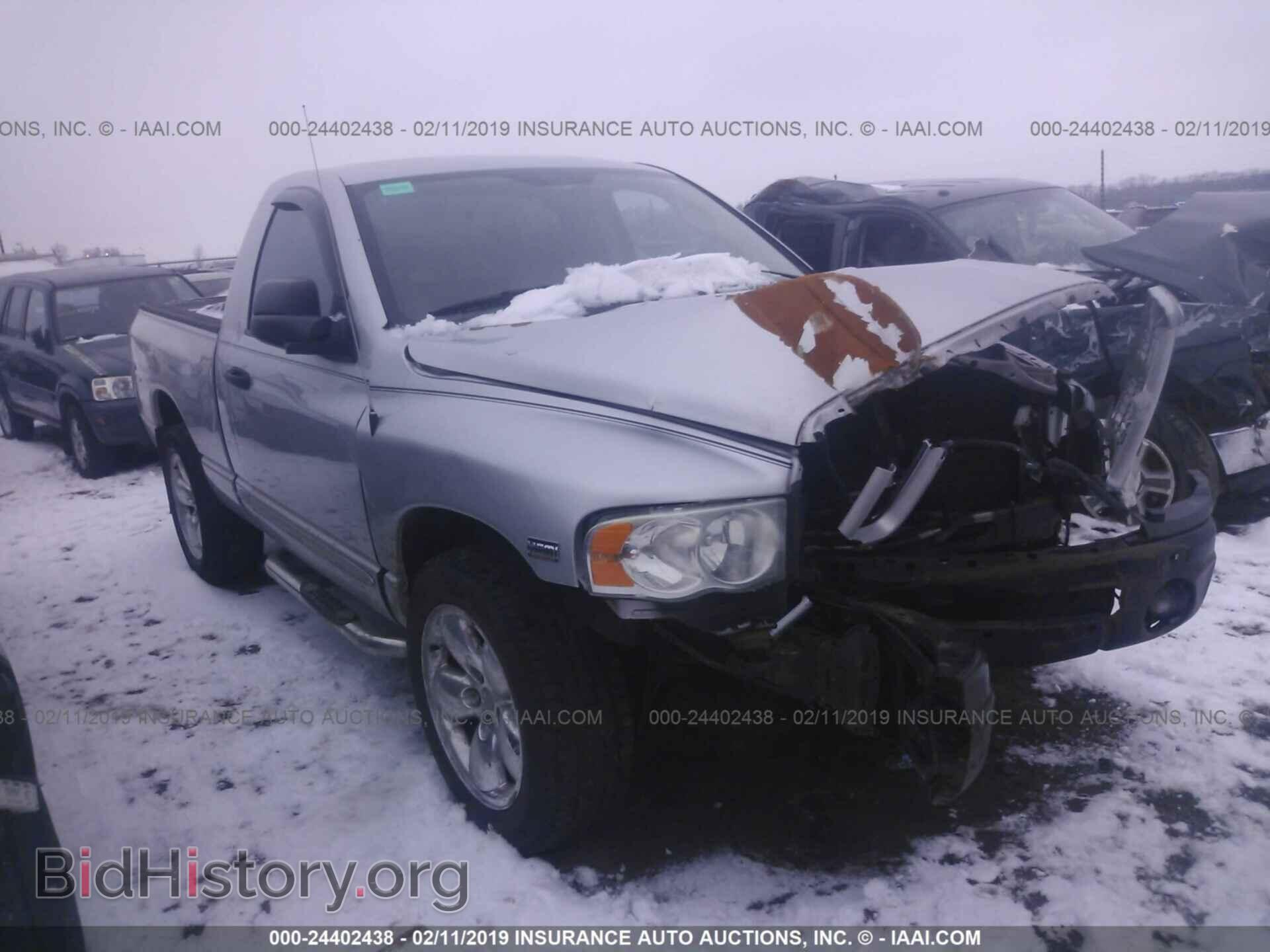 Фотография 1D7HA16D45J589352 - DODGE RAM 1500 2005