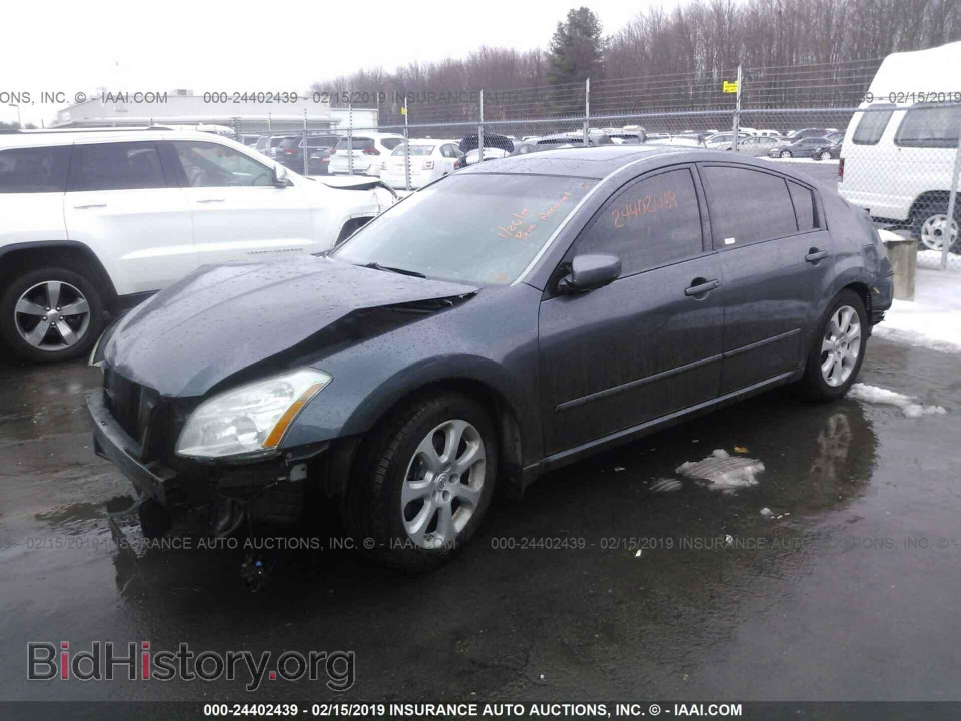 2007 NISSAN MAXIMA - VIN: 1N4BA41E77C855526 - Photo 2