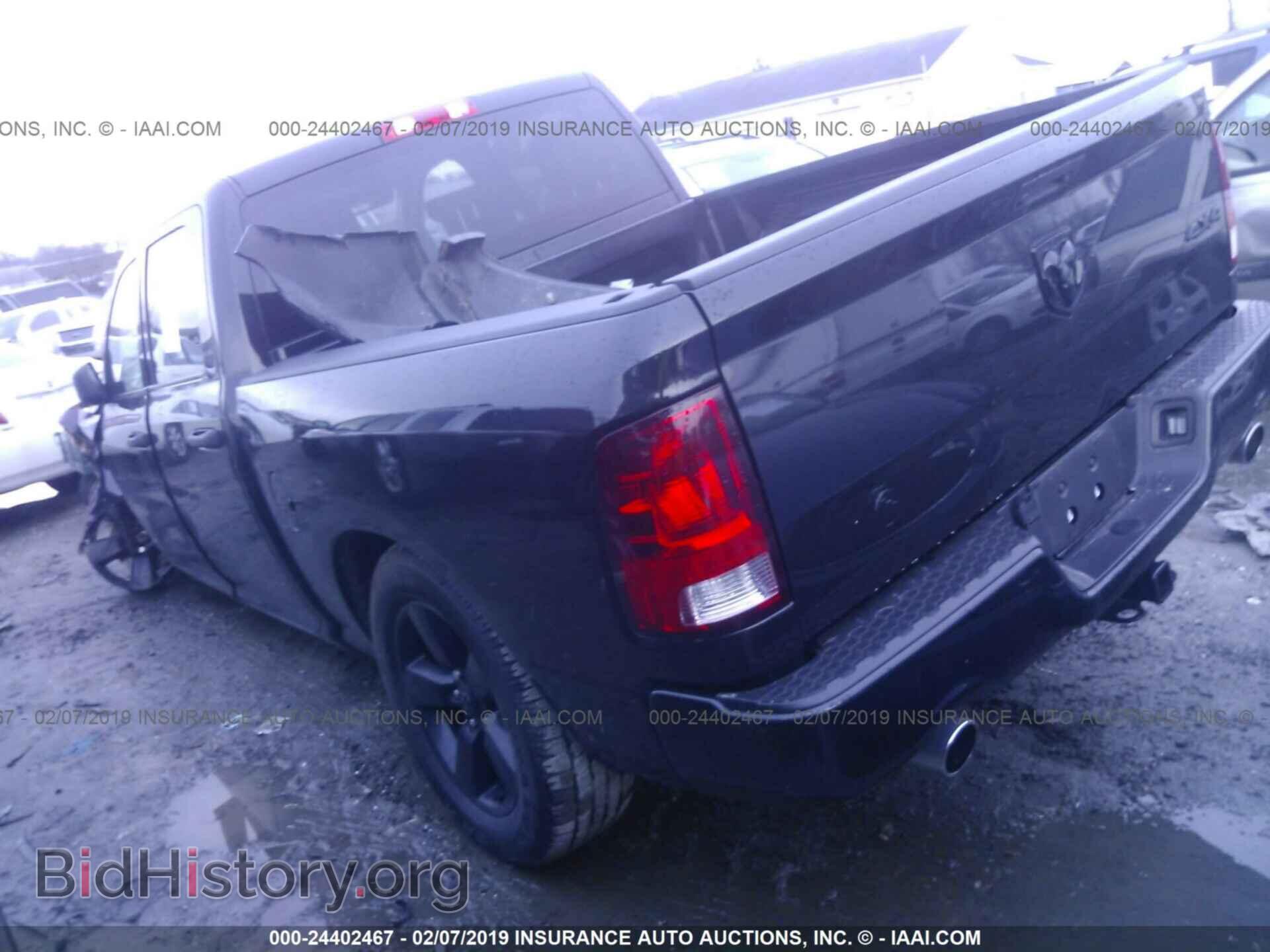 2017 RAM 1500 - VIN: 3C6RR7KT4HG626565 - Photo 3