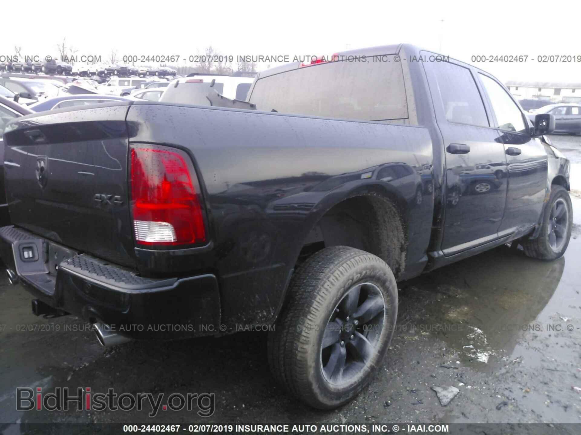 2017 RAM 1500 - VIN: 3C6RR7KT4HG626565 - Photo 4