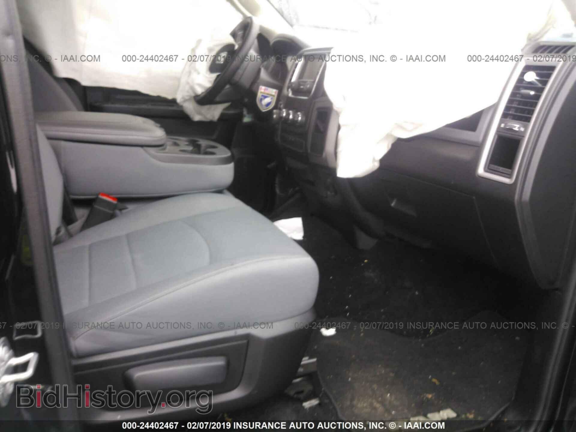 2017 RAM 1500 - VIN: 3C6RR7KT4HG626565 - Photo 5