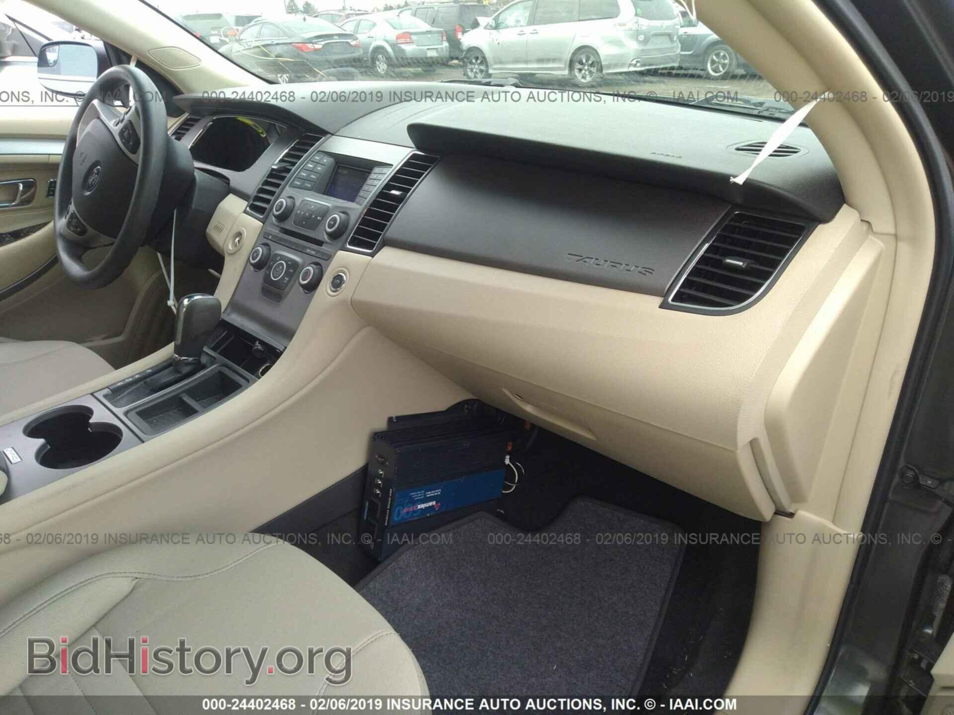 2017 FORD TAURUS - VIN: 1FAHP2D89HG105848 - Фото 5