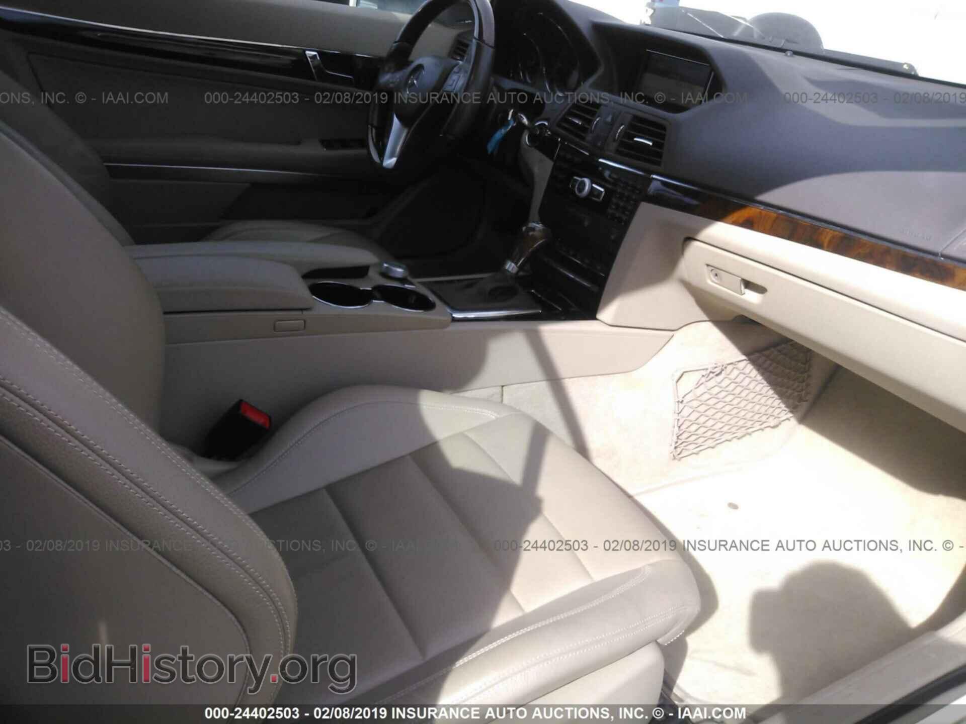 2012 MERCEDES-BENZ E - VIN: WDDKJ5KB7CF148056 - Фото 5
