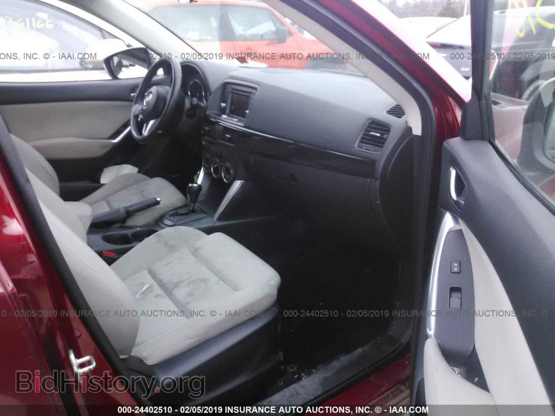 2013 MAZDA CX-5 - VIN: JM3KE2CE6D0146686 - Фото 5