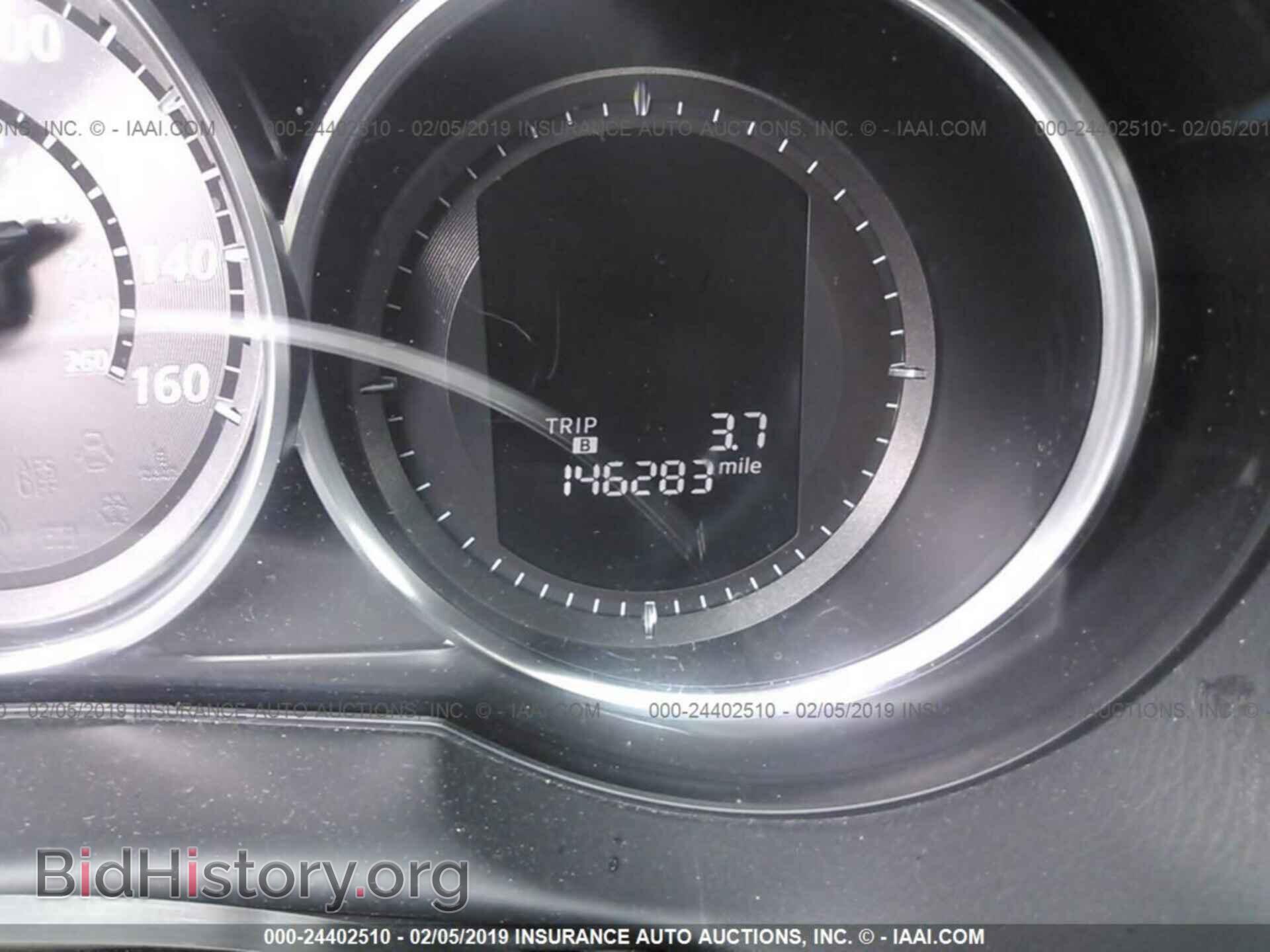 2013 MAZDA CX-5 - VIN: JM3KE2CE6D0146686 - Фото 7