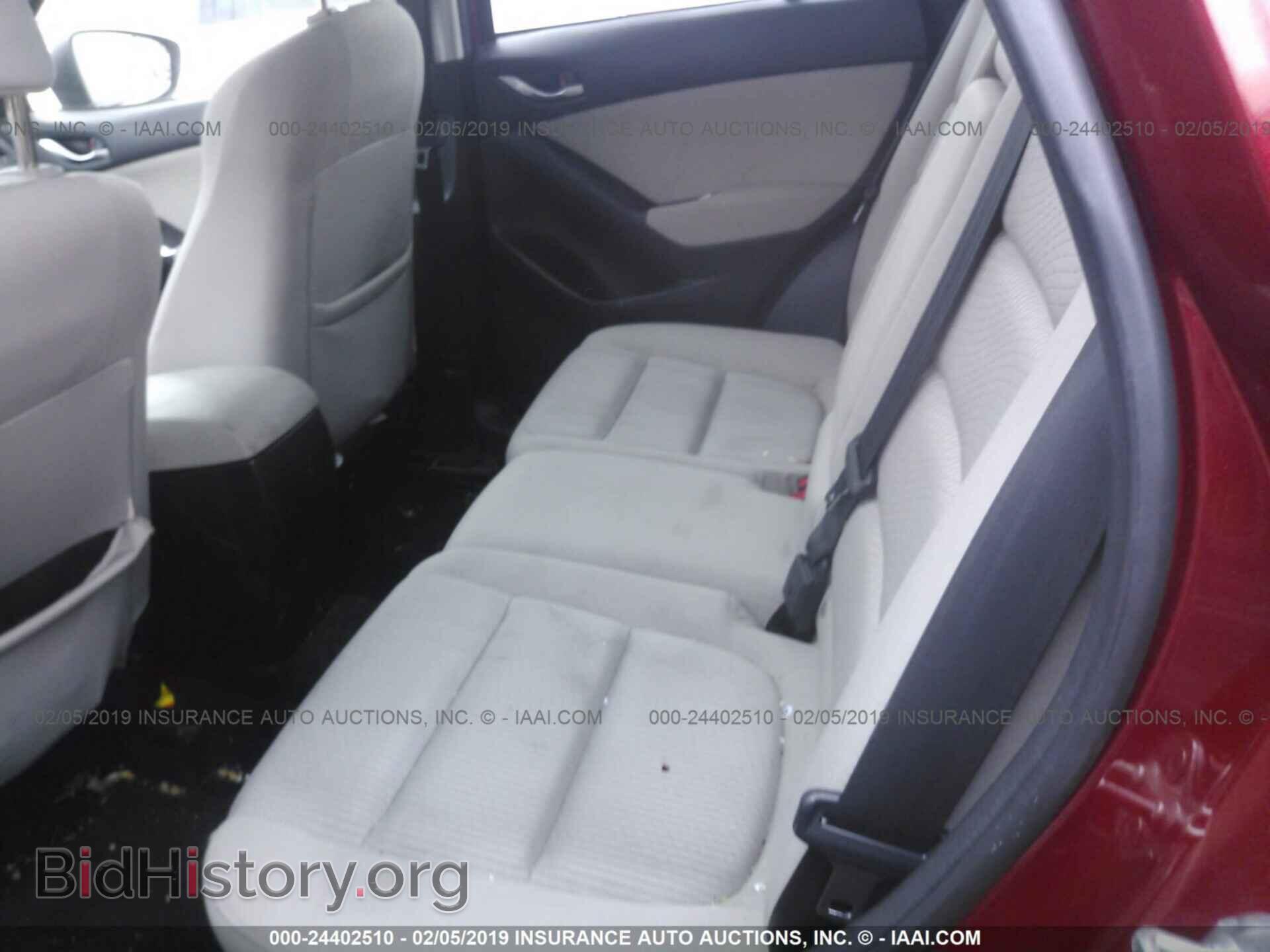 2013 MAZDA CX-5 - VIN: JM3KE2CE6D0146686 - Фото 8