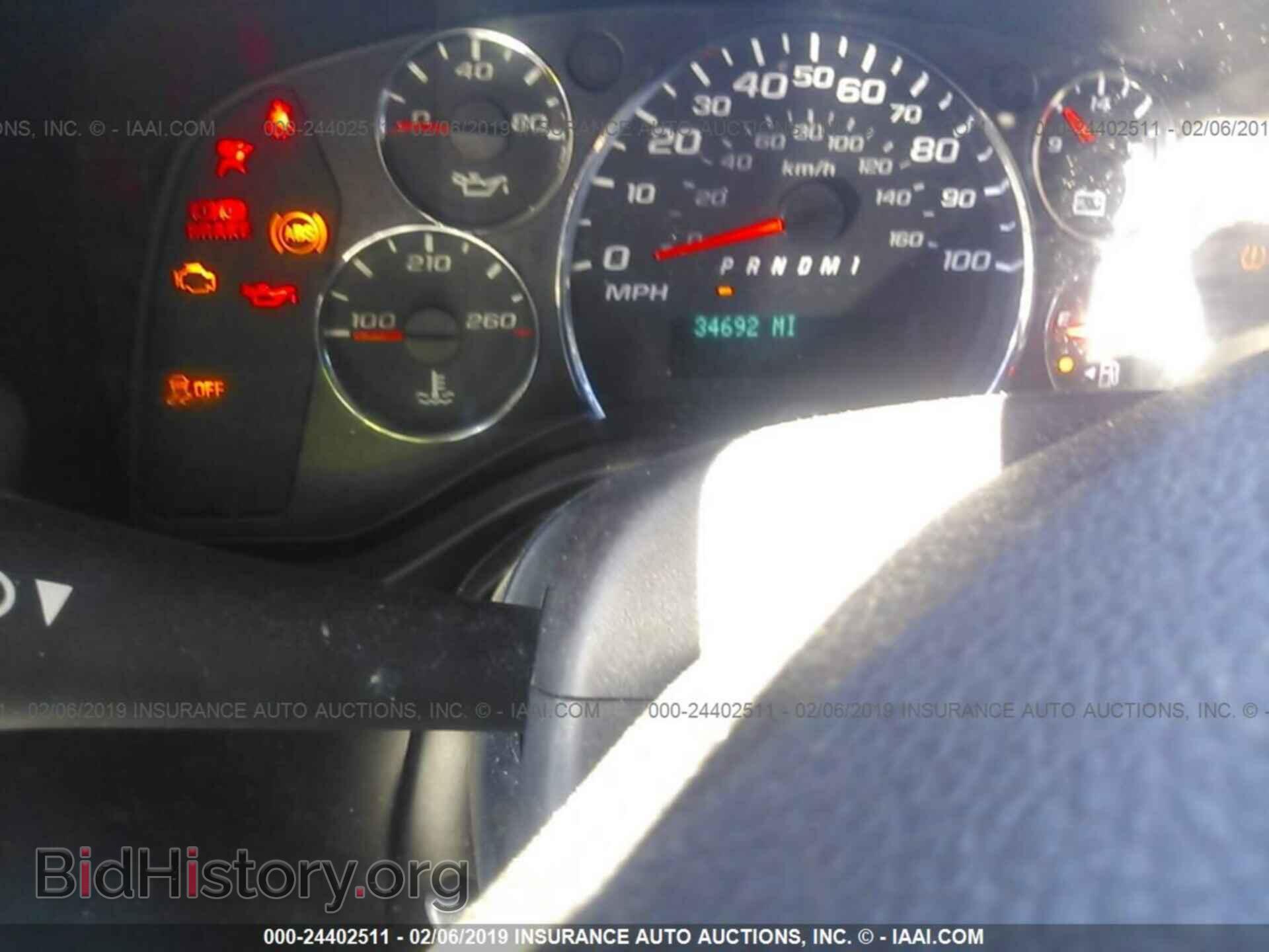 2015 GMC SAVANA - VIN: 1GTW7FCF8F1901628 - Фото 7
