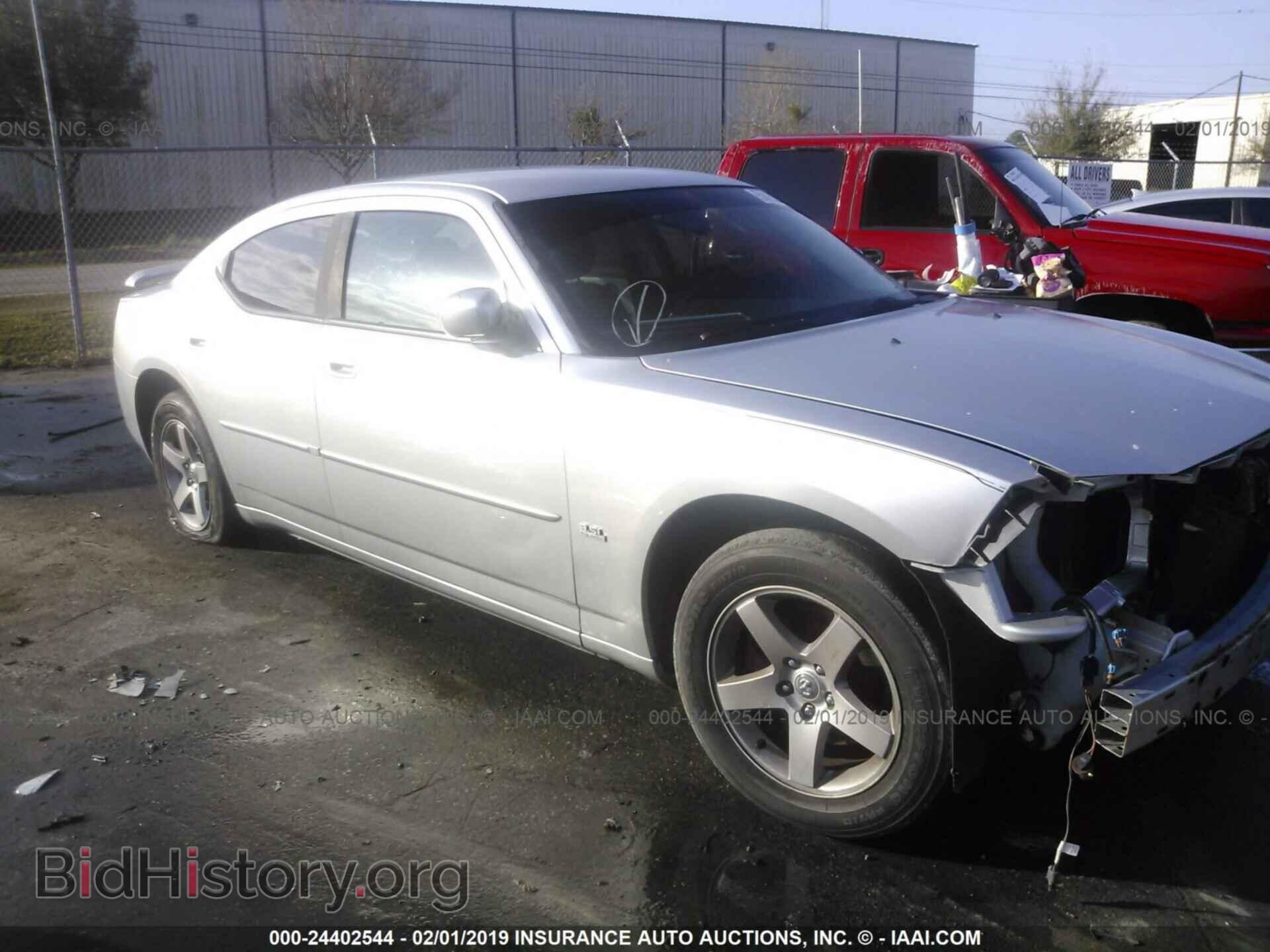 Фотография 2B3CA3CV9AH108599 - DODGE CHARGER 2010
