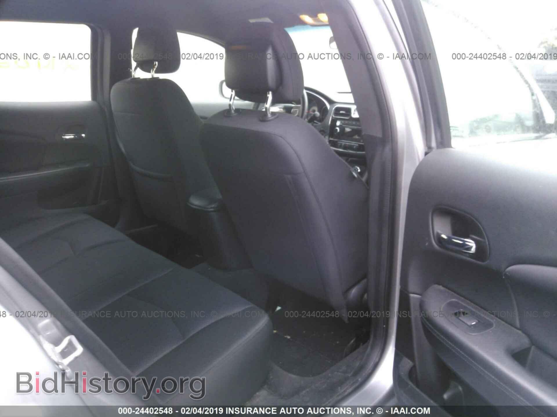 2013 CHRYSLER 200 - VIN: 1C3CCBAG2DN729061 - Photo 8