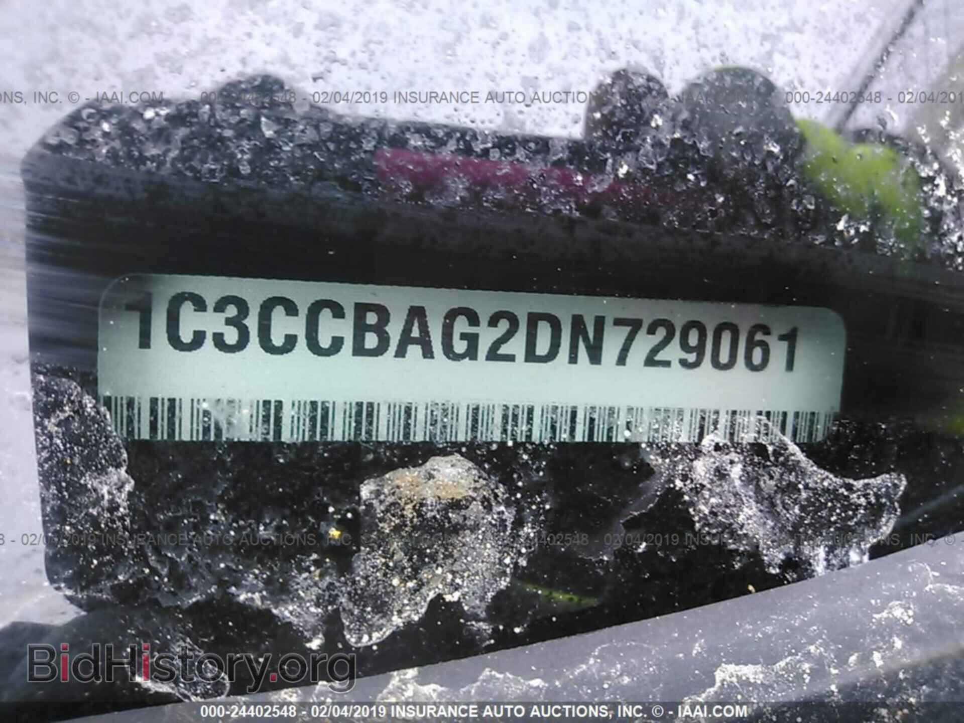 2013 CHRYSLER 200 - VIN: 1C3CCBAG2DN729061 - Photo 9