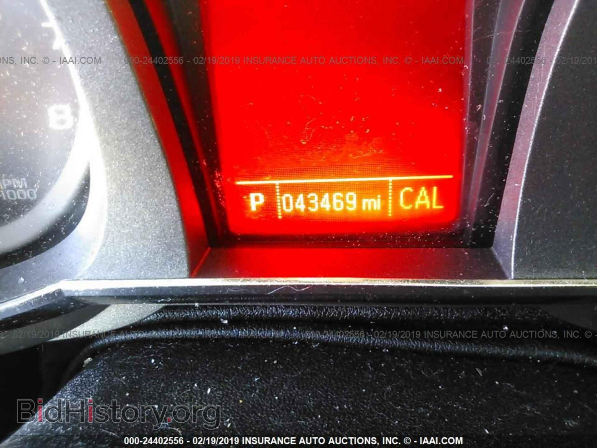 2013 GMC TERRAIN - VIN: 2GKFLREK1D6424319 - Photo 7