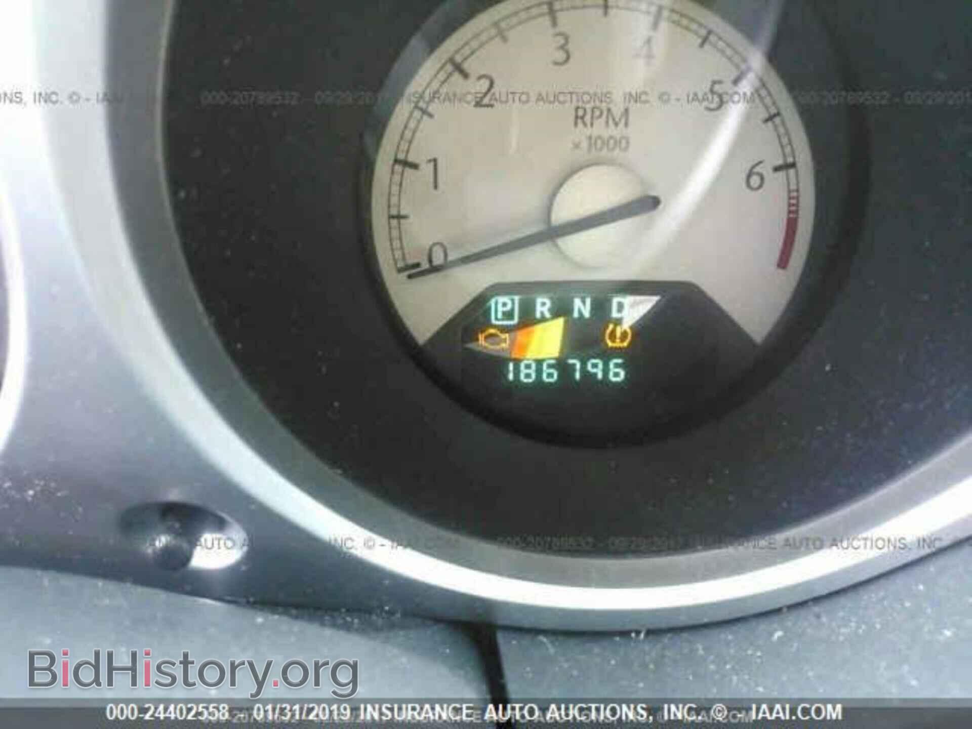 2007 CHRYSLER SEBRING - VIN: 1C3LC56R87N568036 - Фото 7