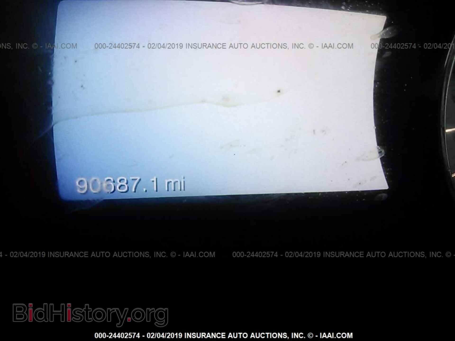 2014 FORD EDGE - VIN: 2FMDK4KC6EBA19938 - Фото 7